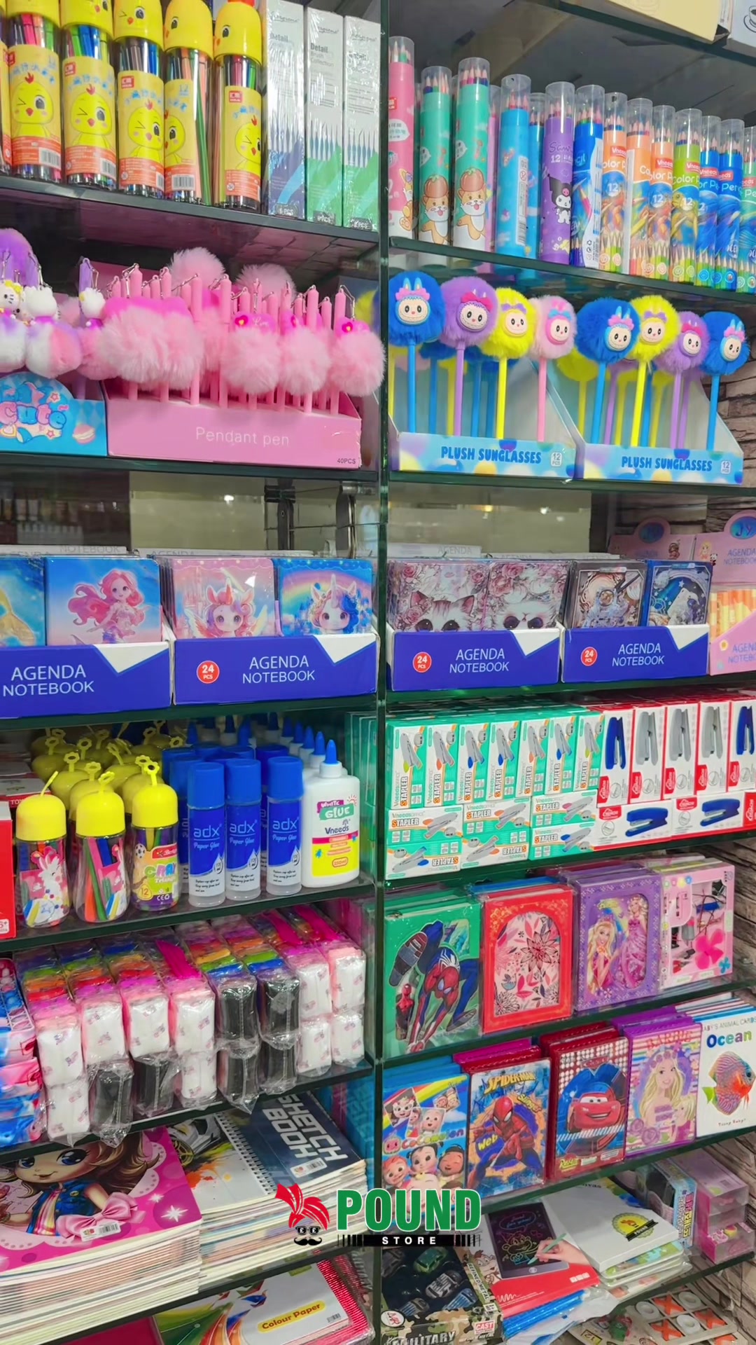 @Pound Store Pakistan