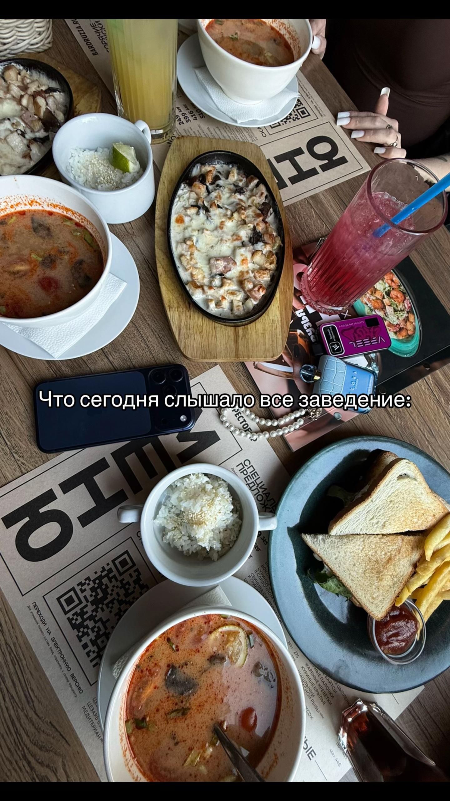 @Таня