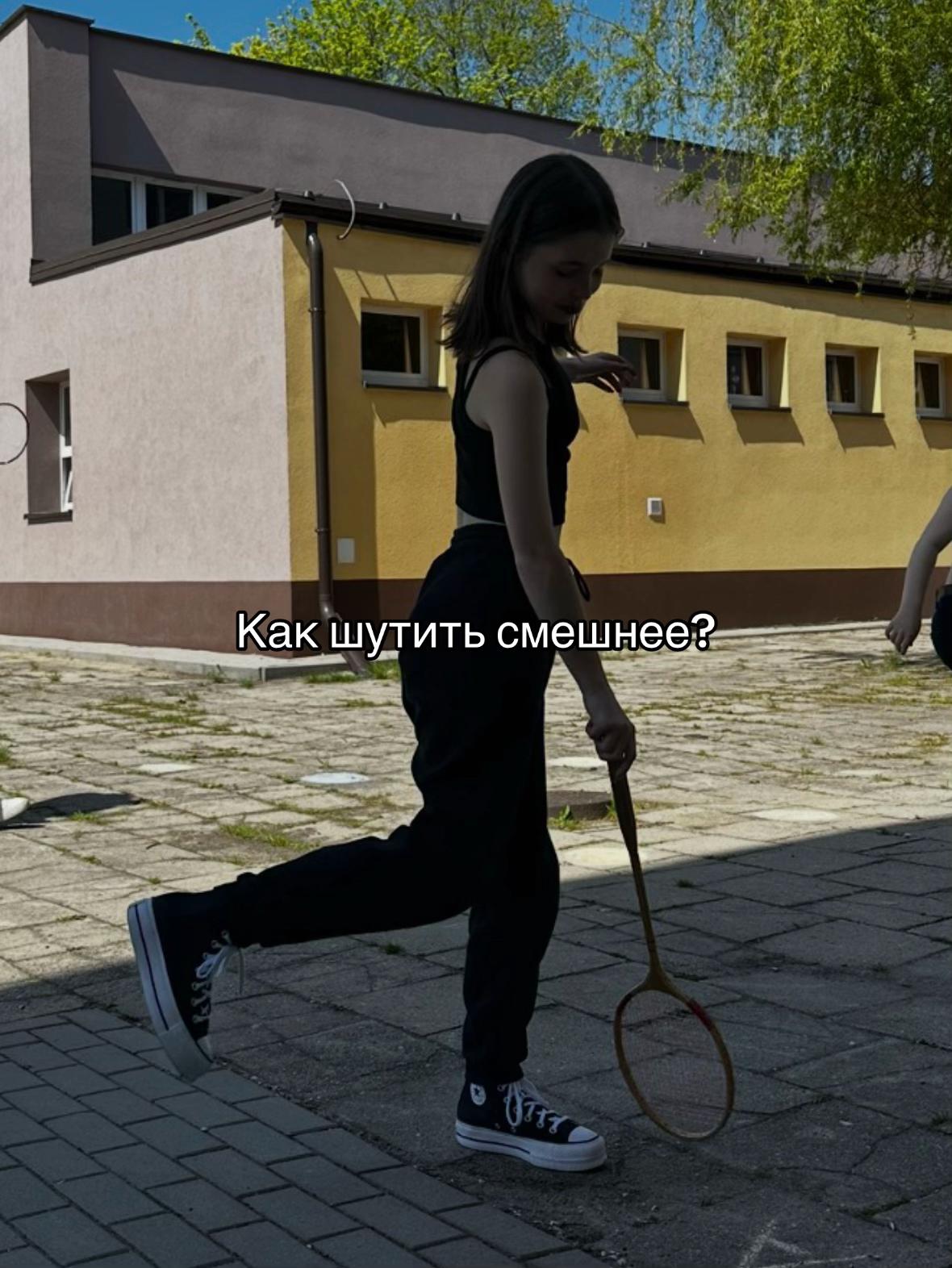 @gymX
