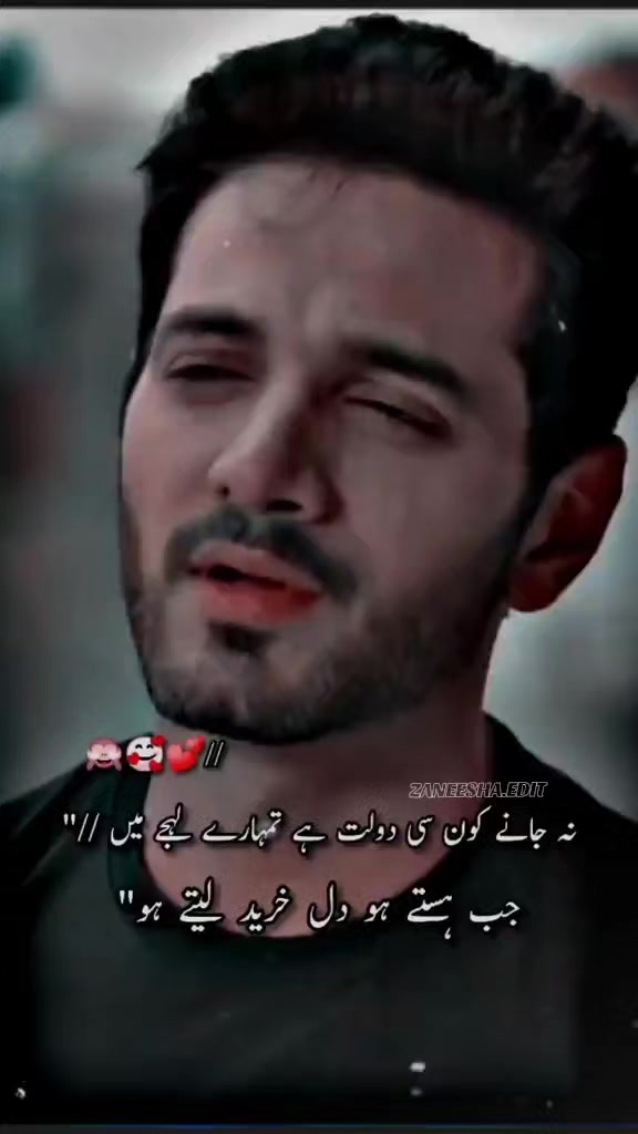 @WAHAJ ALI🫀