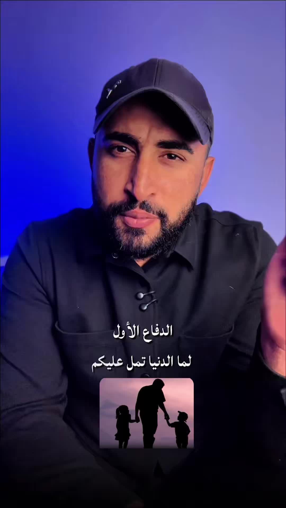 @احمد الخليفة | Ahmed-kh