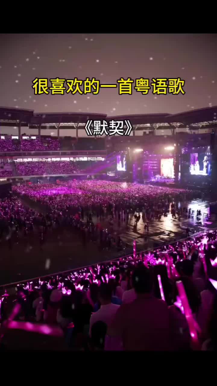 @@芯愿💕