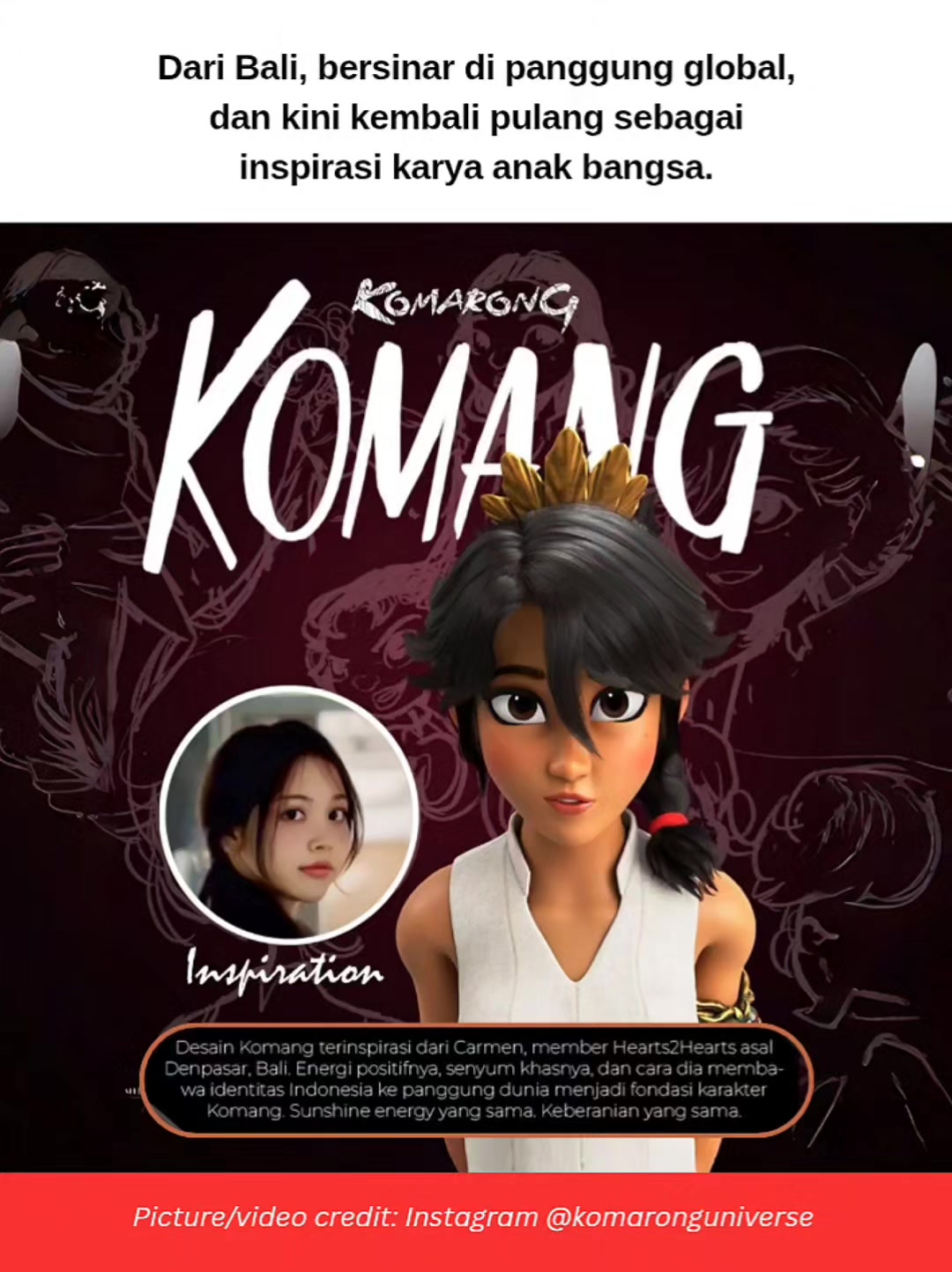 @S2U INDONESIA