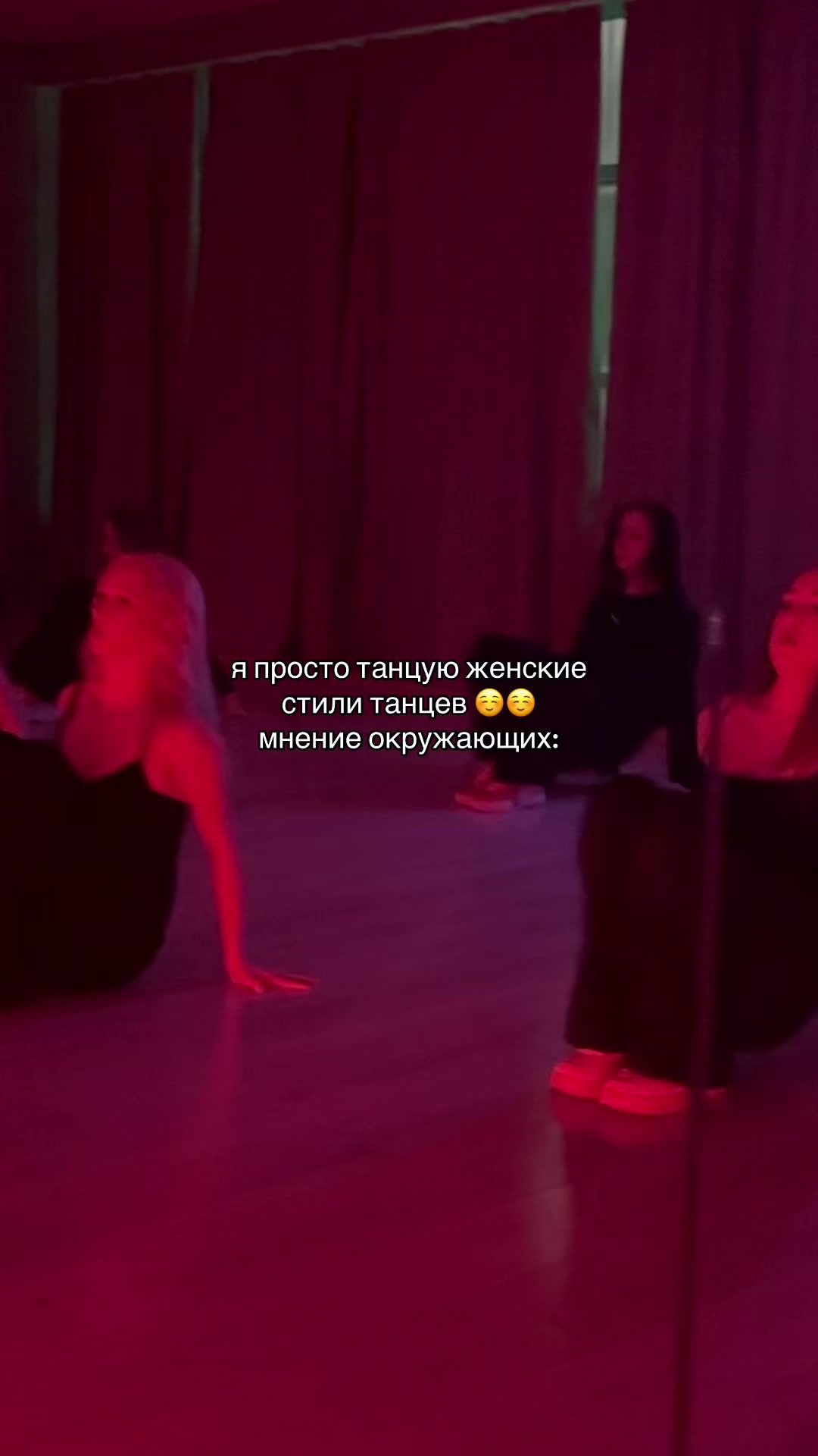 @v|танцы ижевск