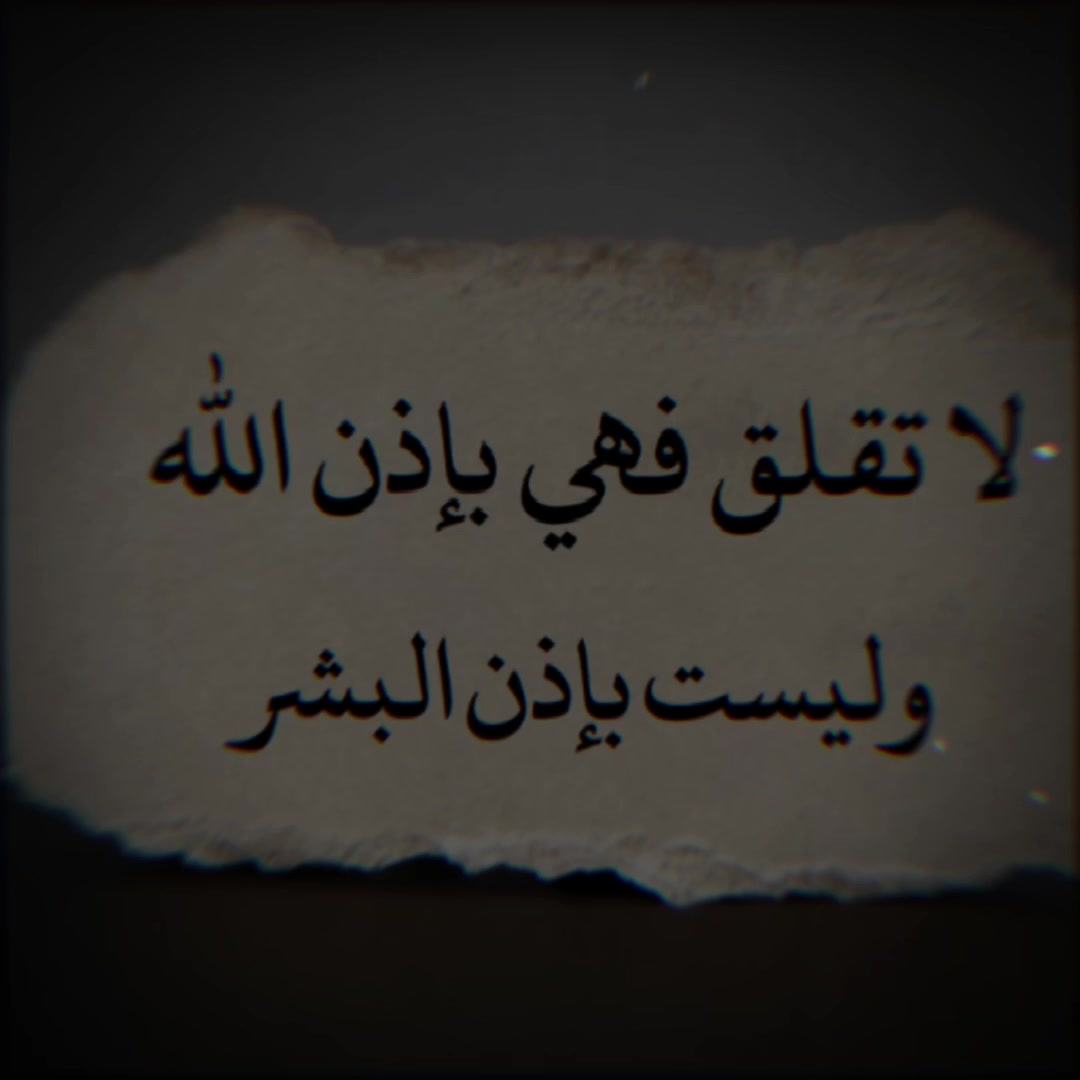 @ْ
