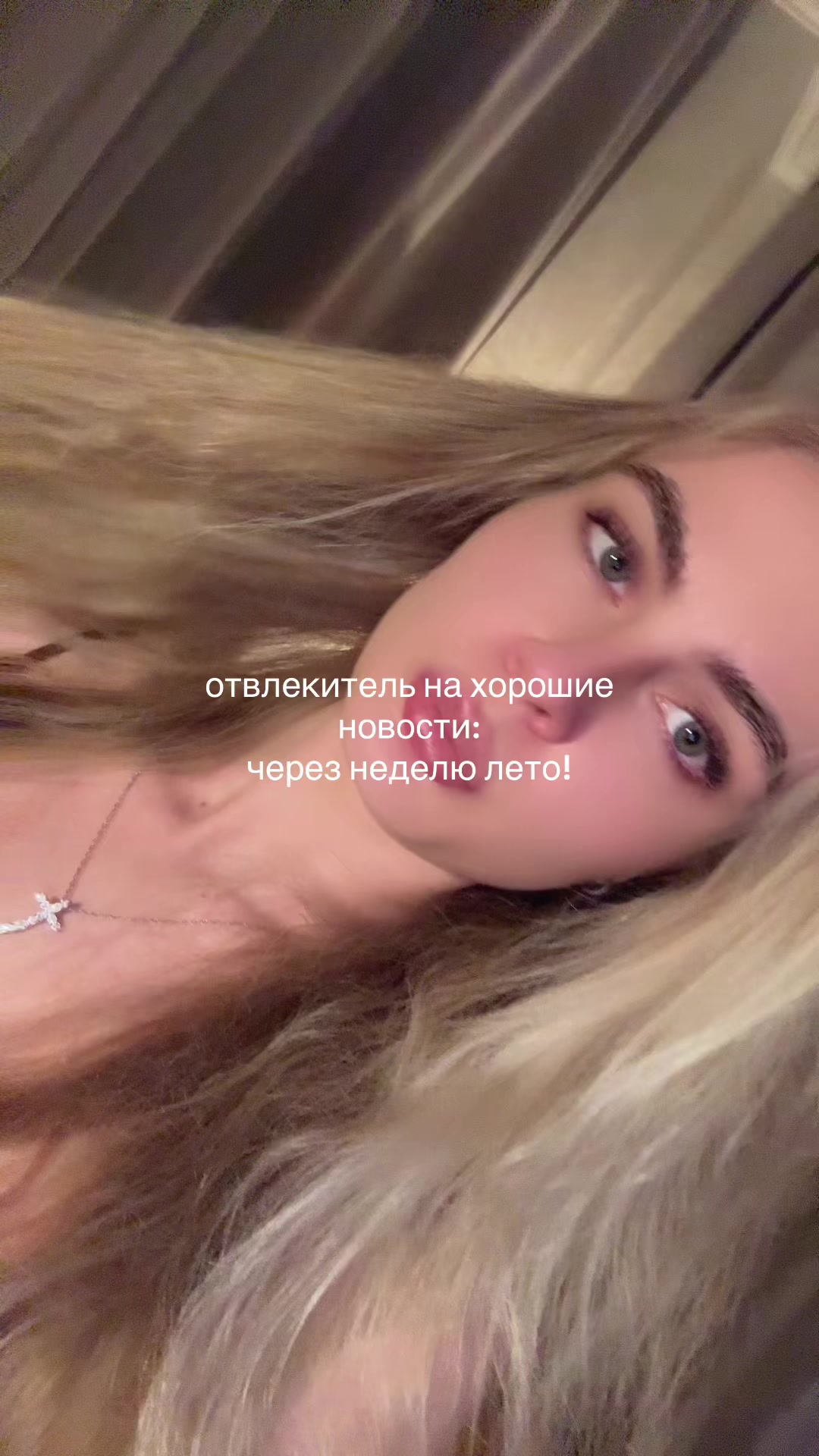 @⋆. 𐙚˚࿔ 𝐀𝐮𝐫𝐚 𝜗𝜚˚⋆⋆.