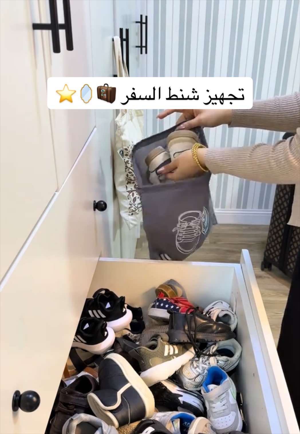 @طَيـف 🌿
