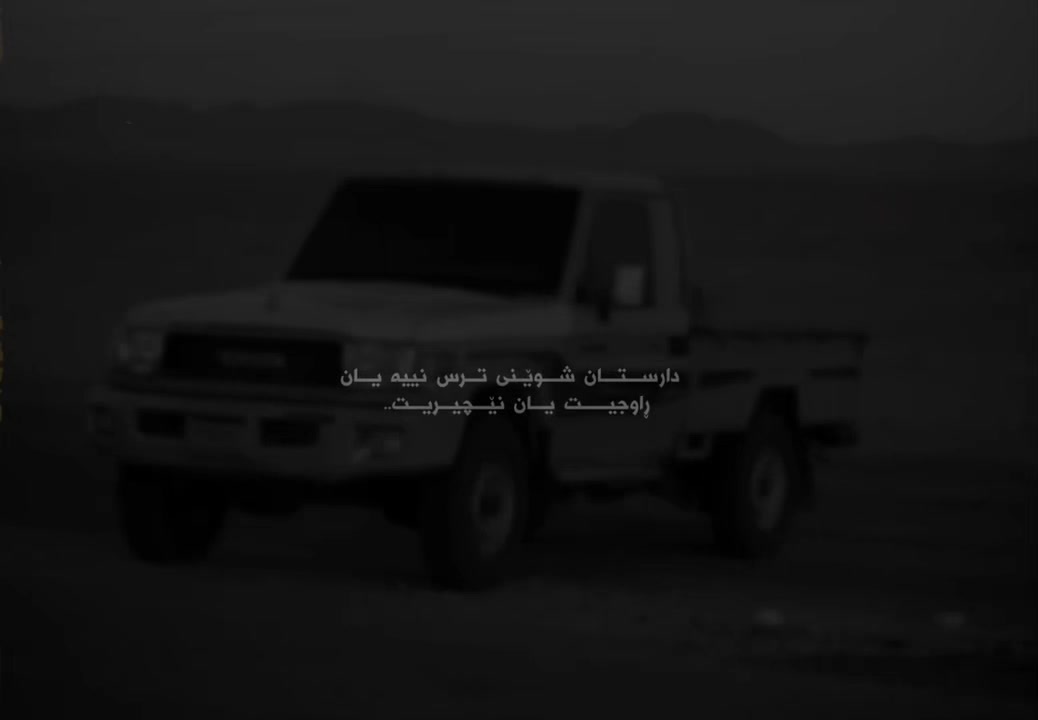 @𓆩𝚆𝚊𝚗𝚝𝚎𝚍𓆪