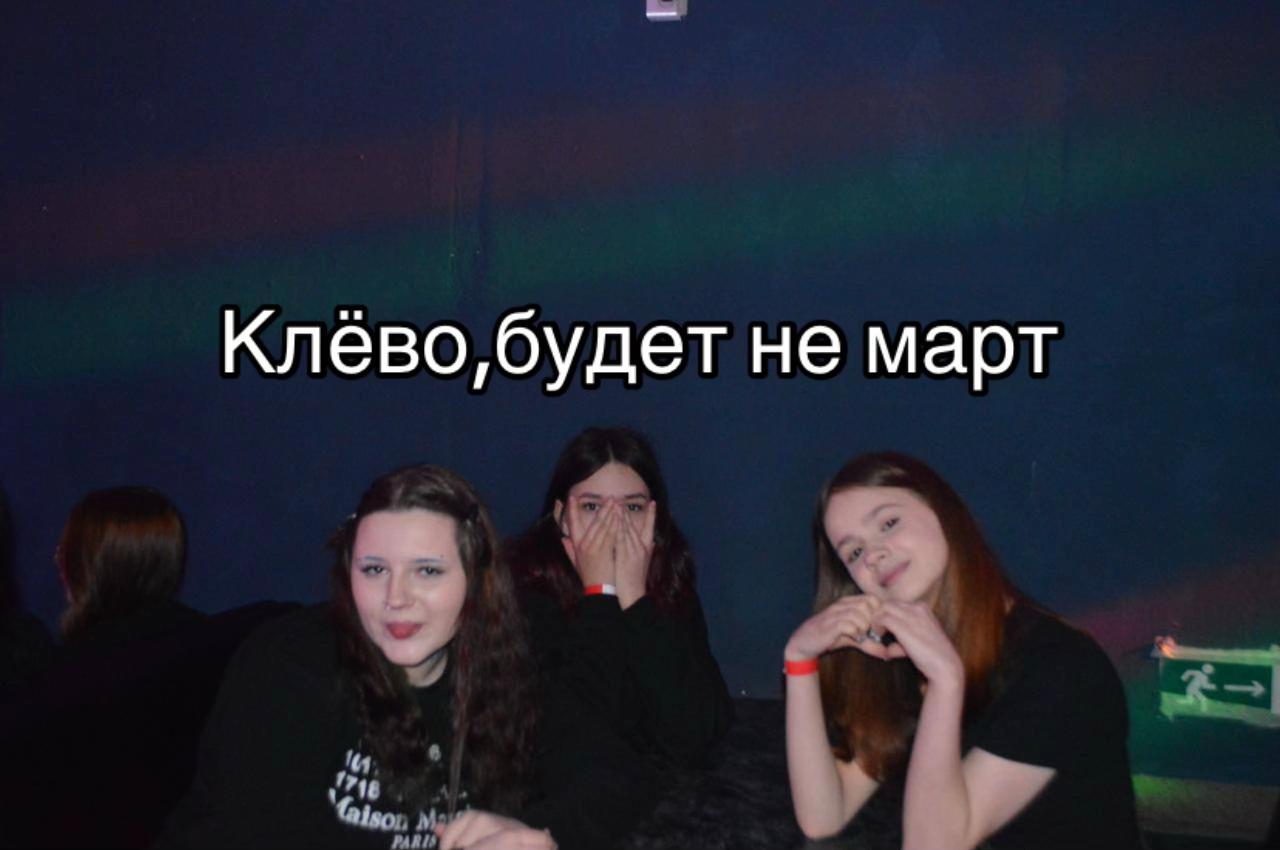 @Вава Овсянка🐻