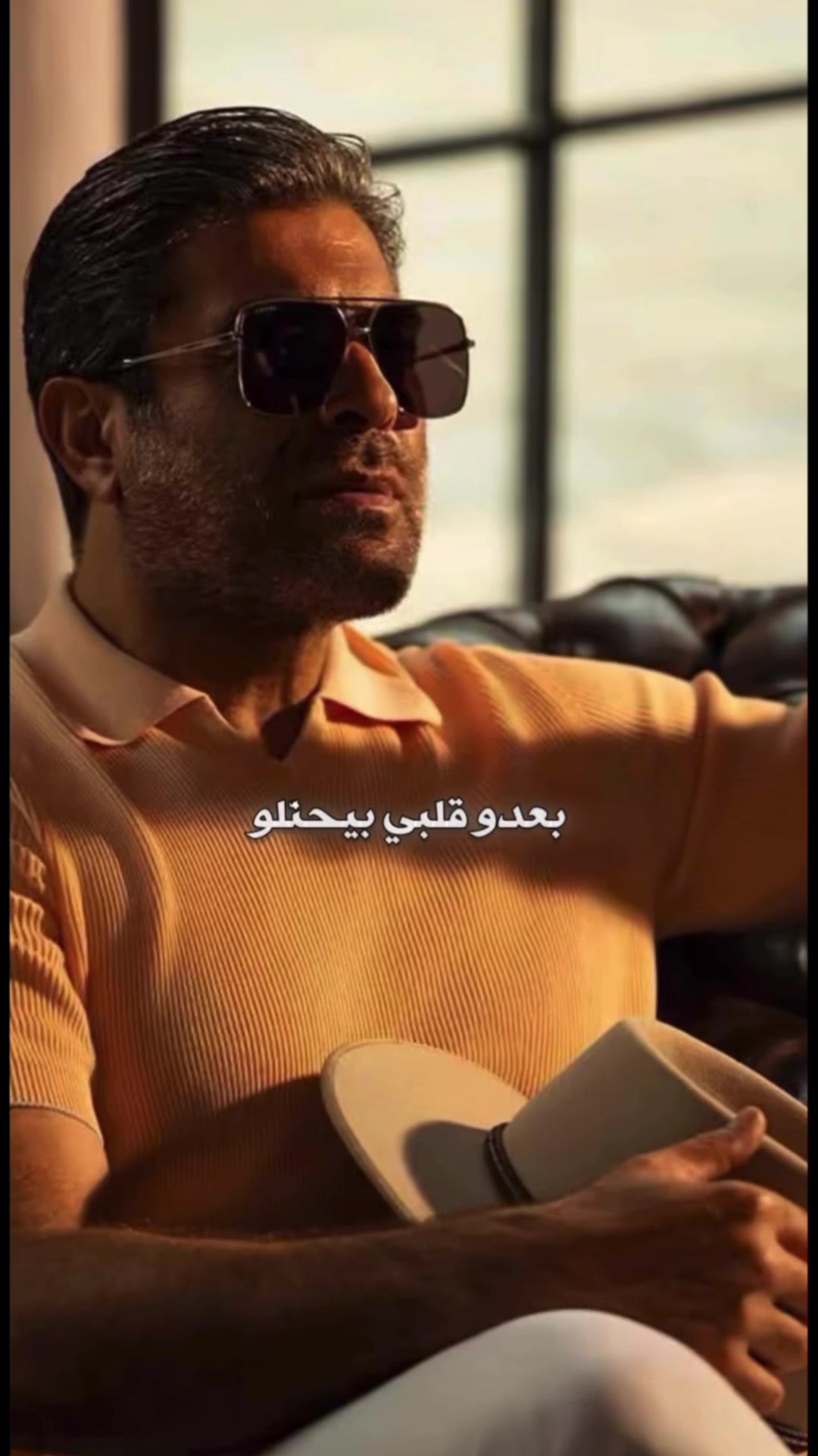 @Vilda makhoul