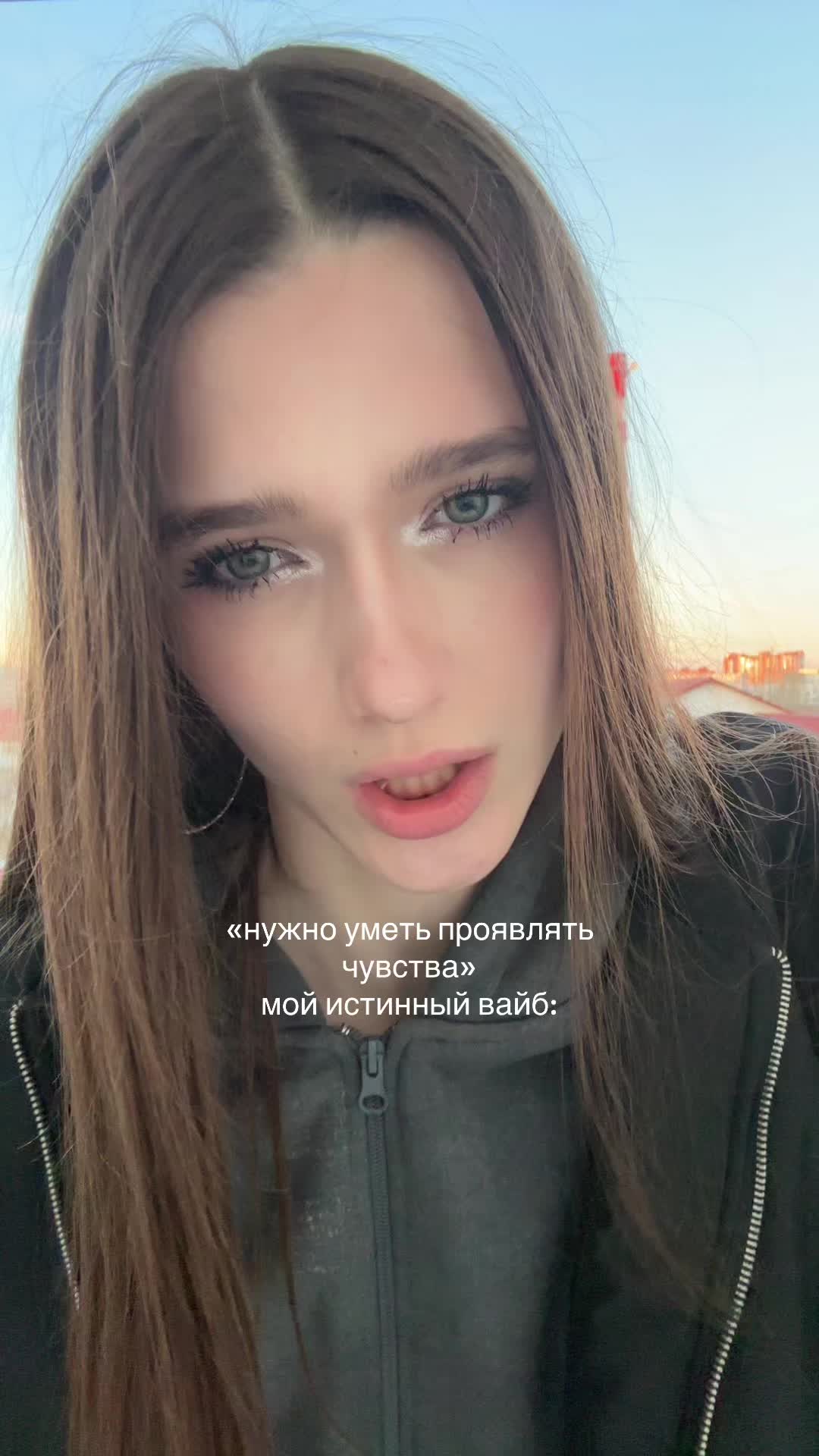 @ТГК: старлли