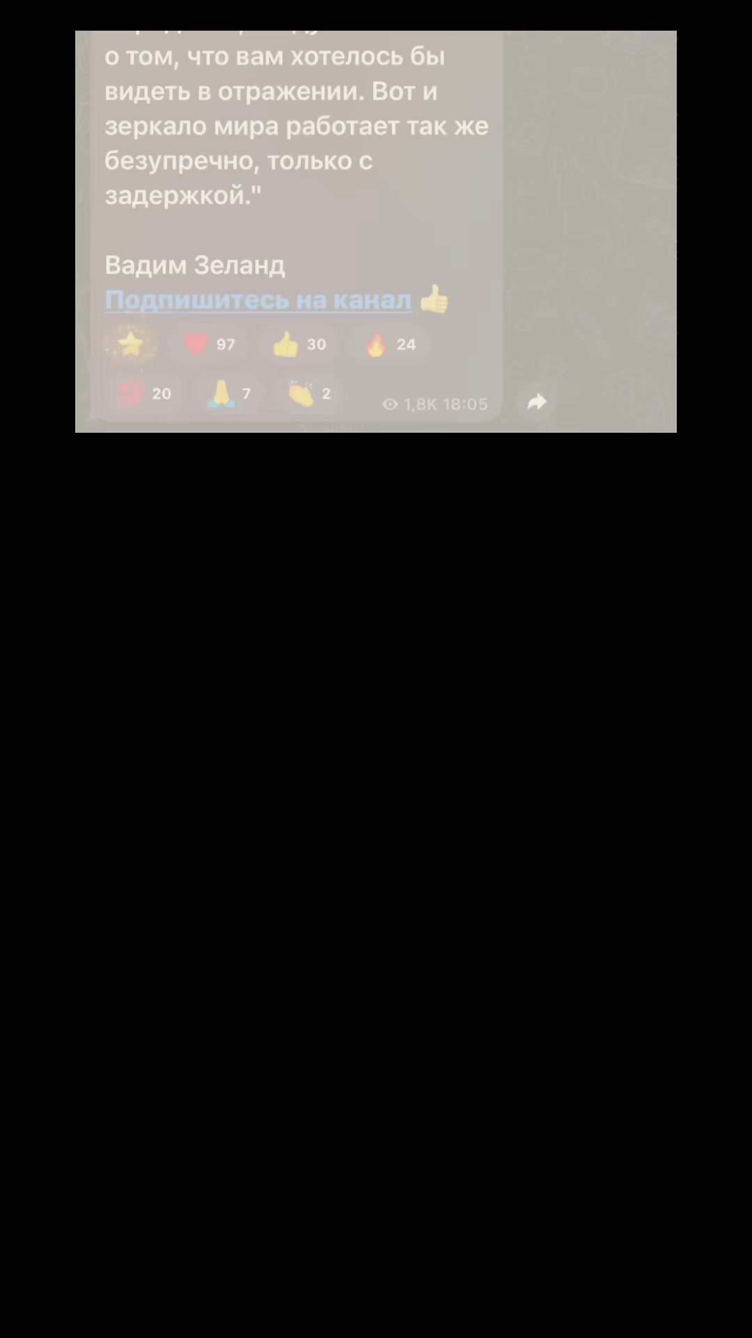 @Таті