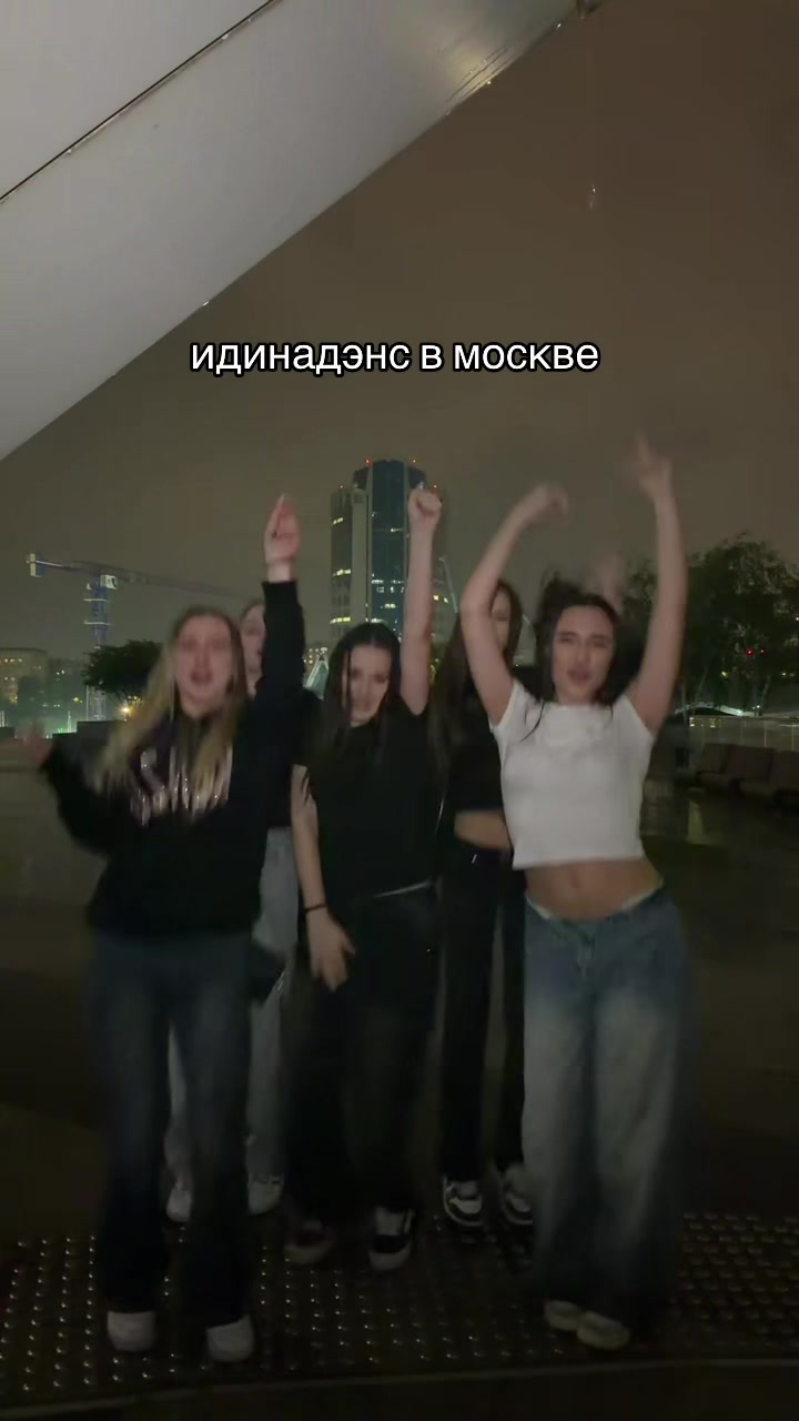 @тгк: extrpolly