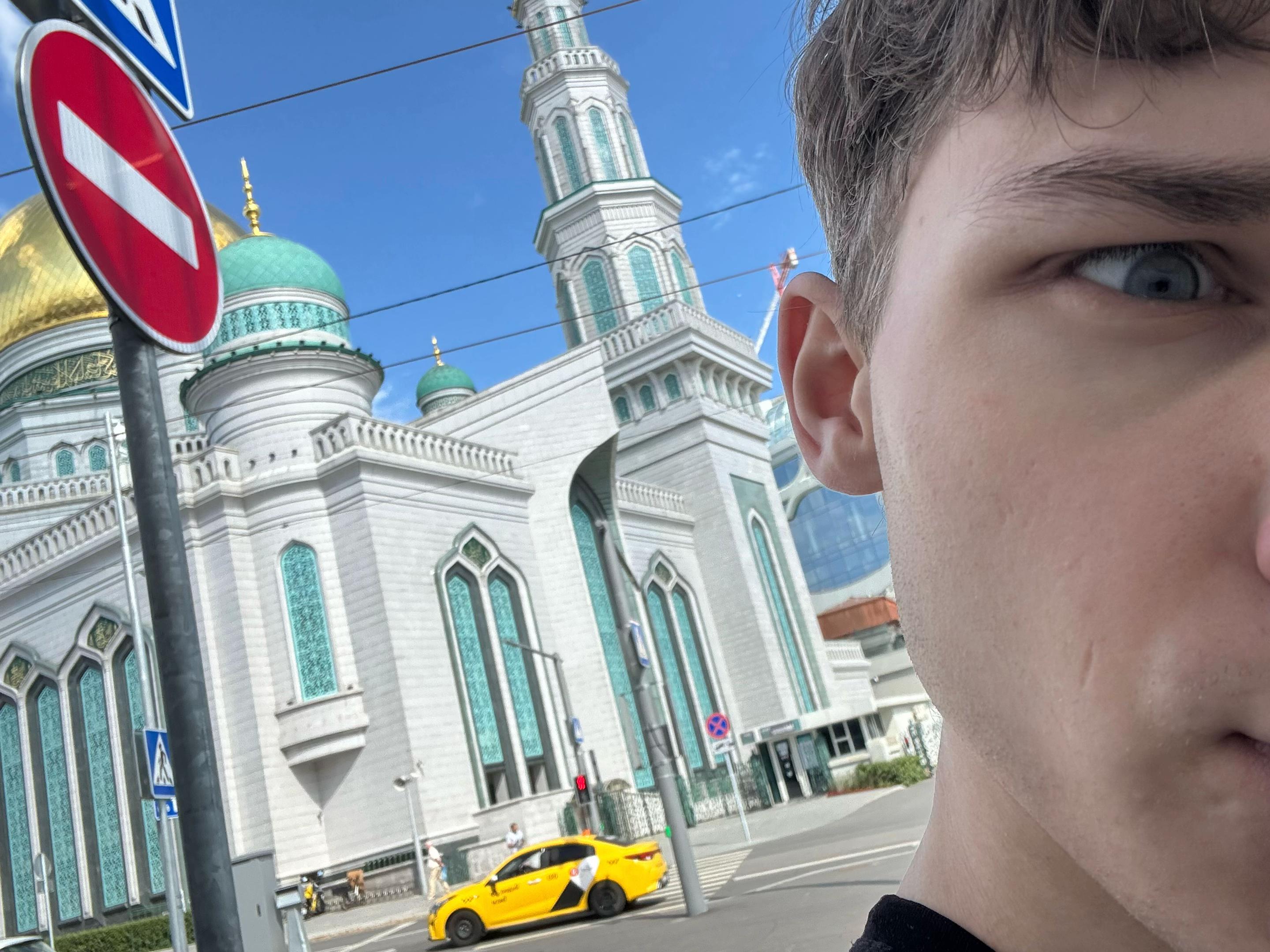 @säyer