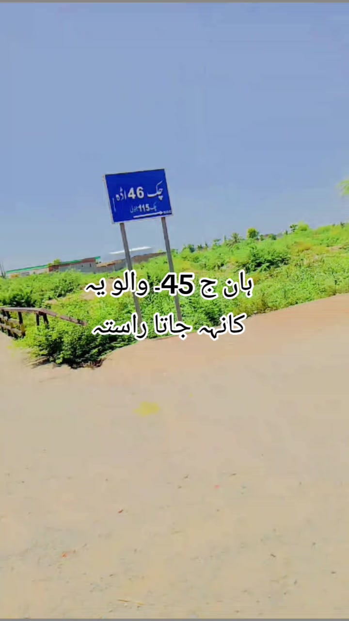 @😏🤠45 کا شہزادہ😇😘
