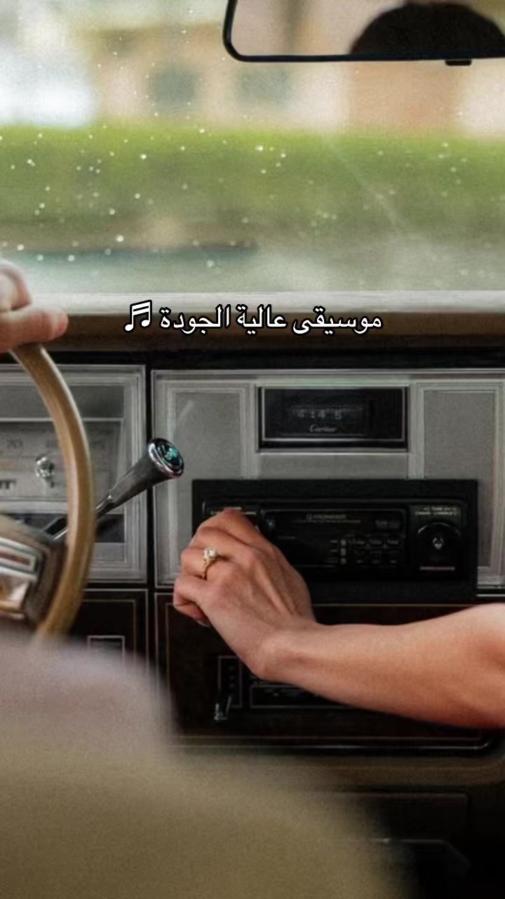 @𝙎𝘼𝙈𝙄 ♬