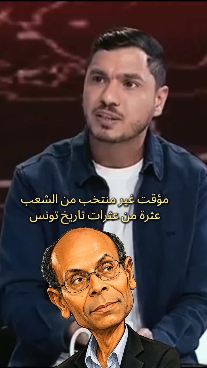 @تــونــس الجــمــيــلــة ☪