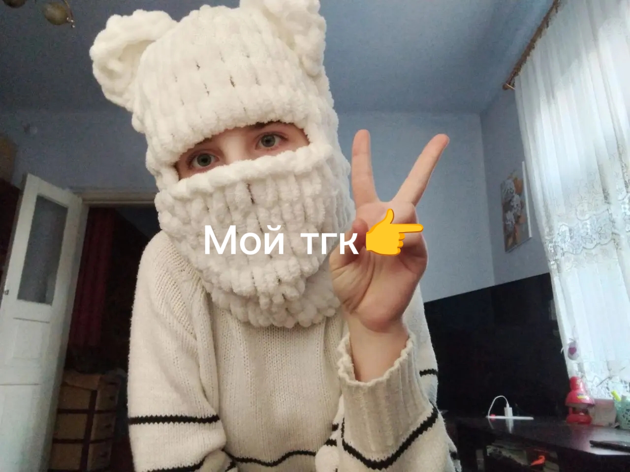 @тгк:𝙺𝙾𝚃𝙸𝙺