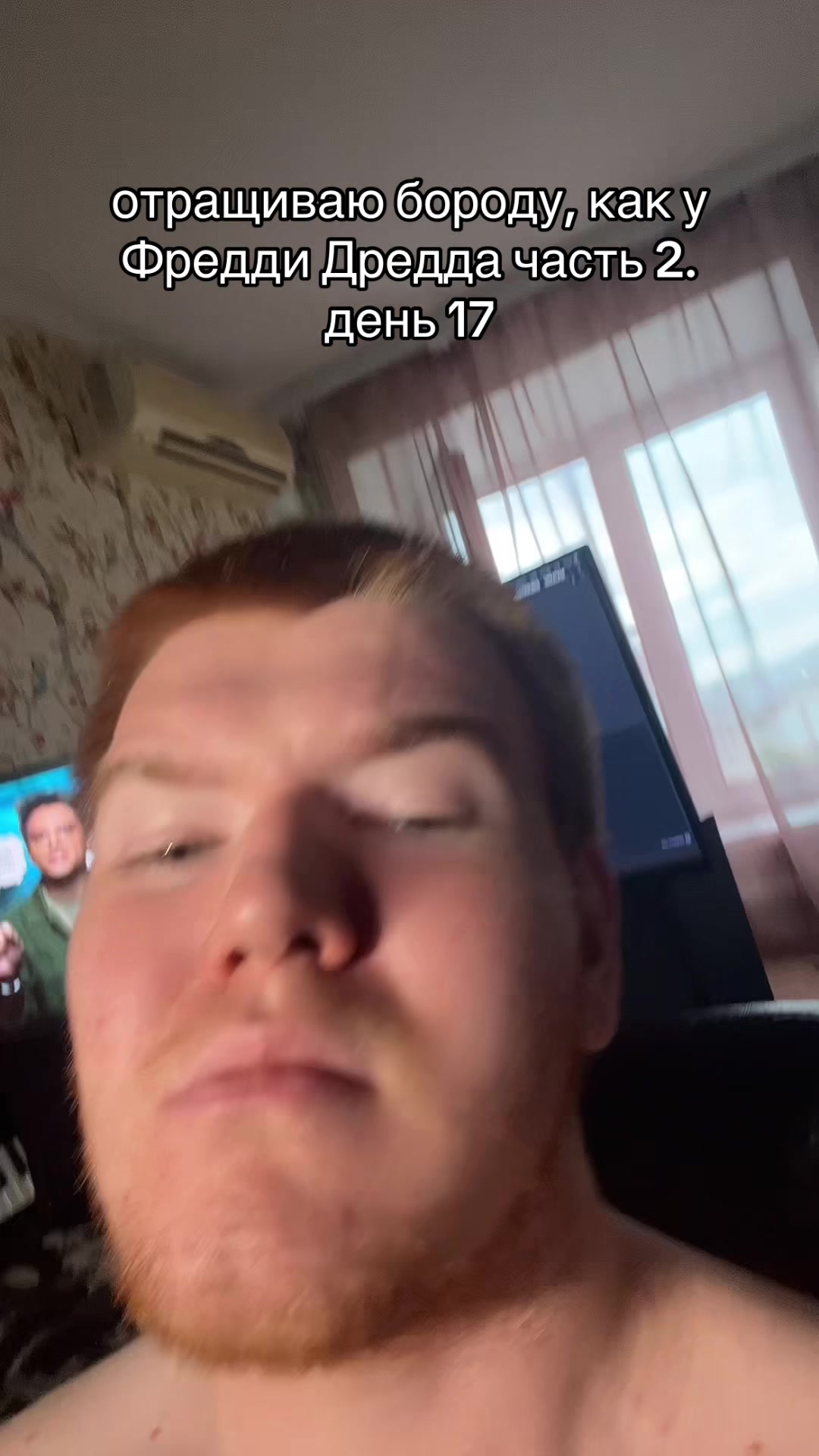 @y44rh
