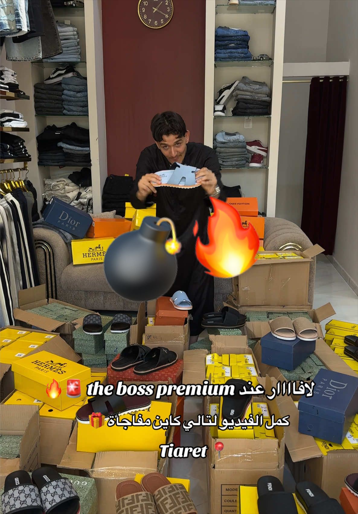 @✨The Boss Premium ✨