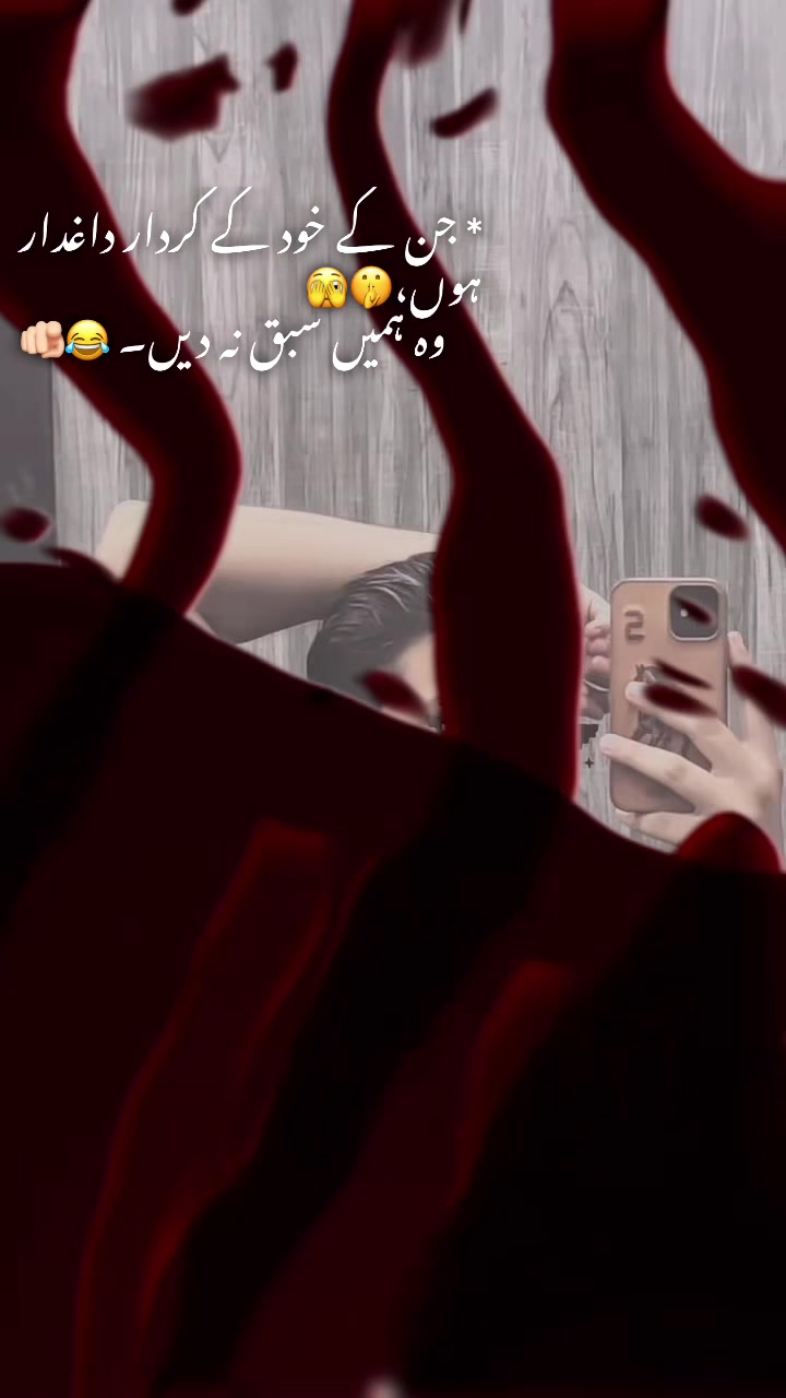 @HUZAIFA LATIF ❤️