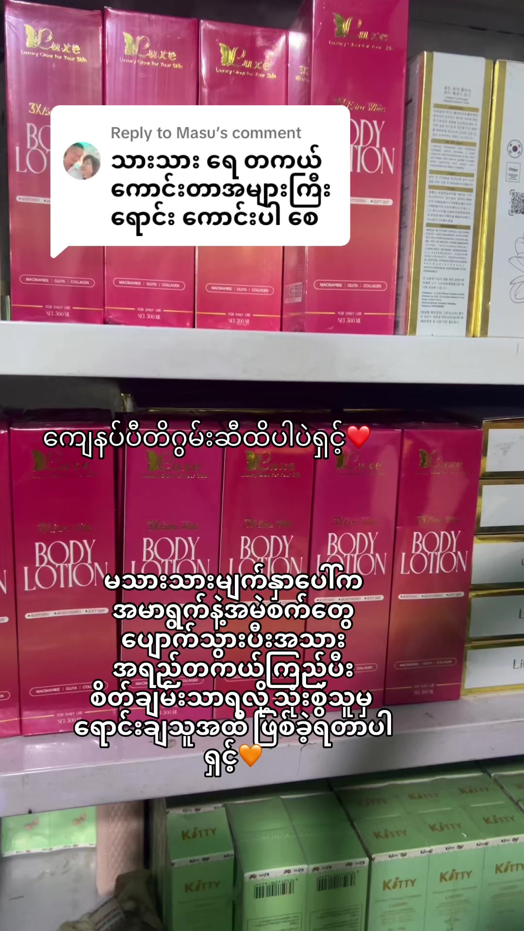 @Zinmar Thar@1