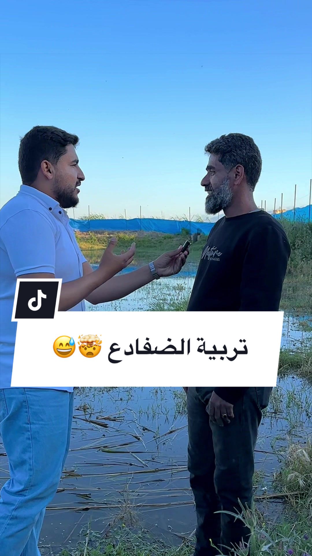 @الإعلامي محمد عبيد(الأساسي)