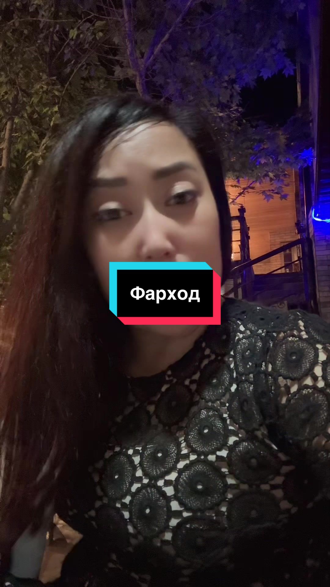 @Никулина