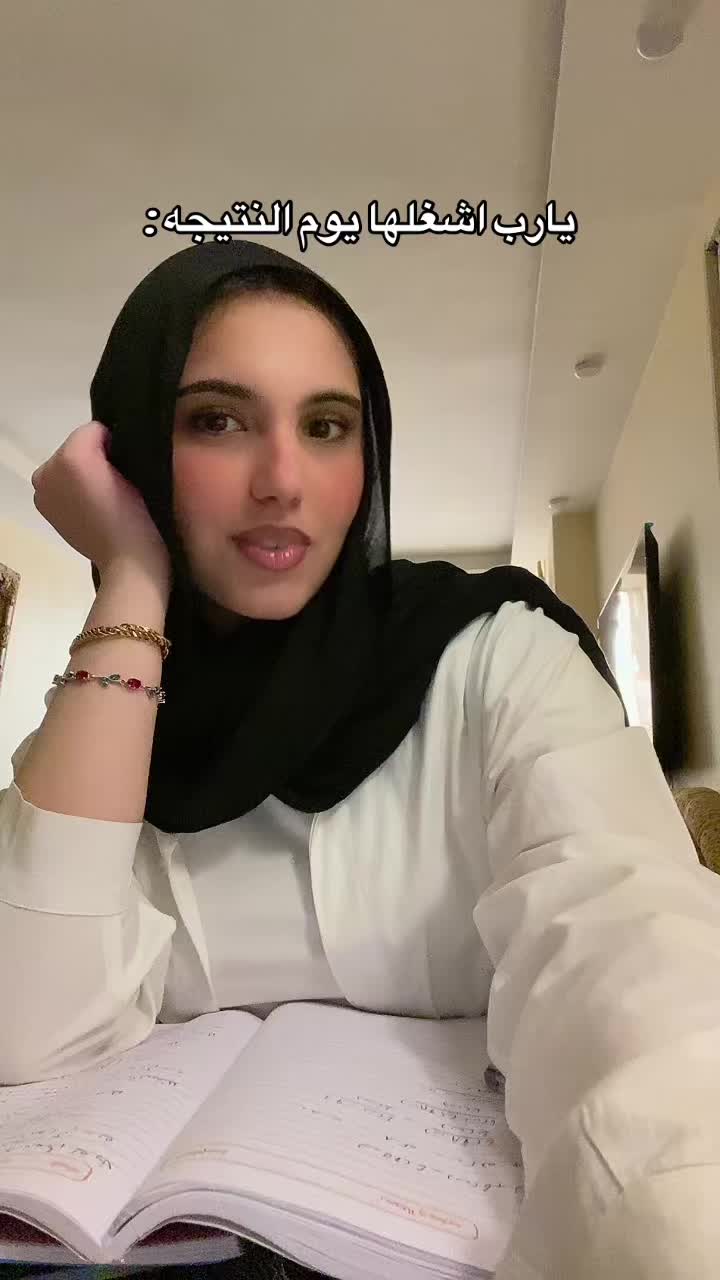 @Lolyy🦢