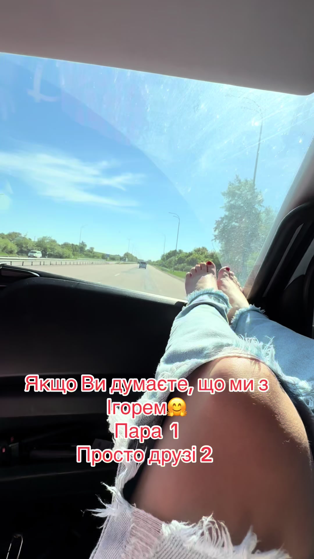 @Цьоця Надя 💋