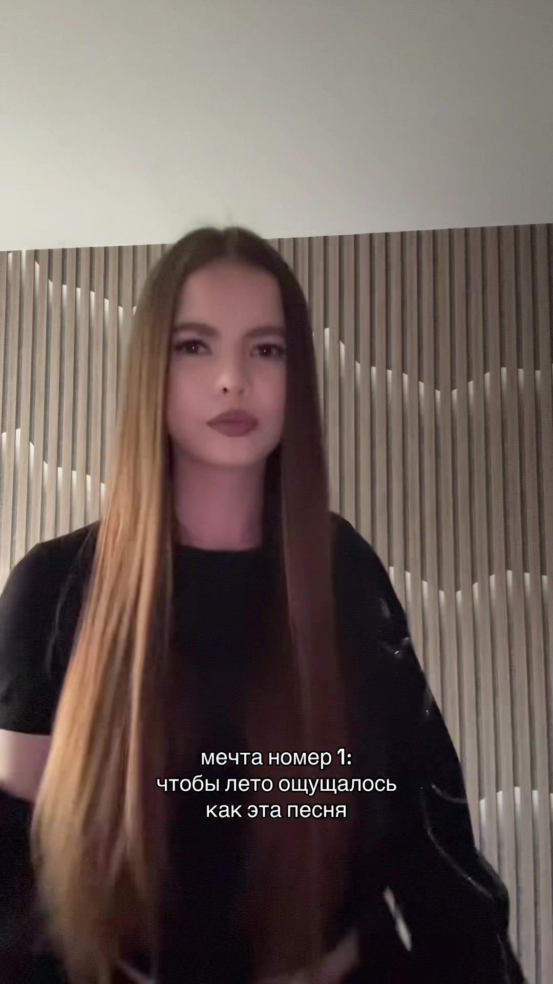 @ева¿