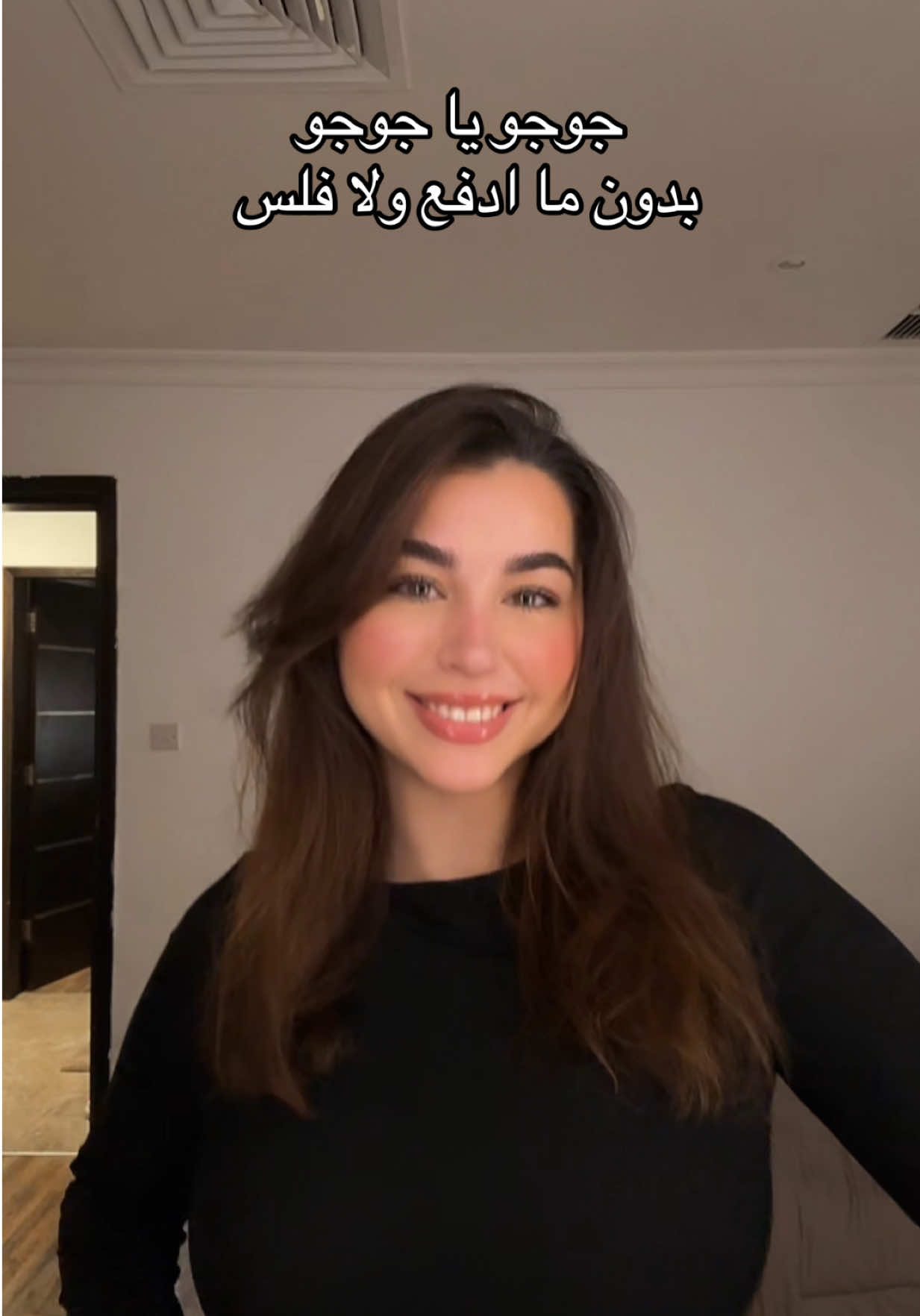 @Jujufaddah