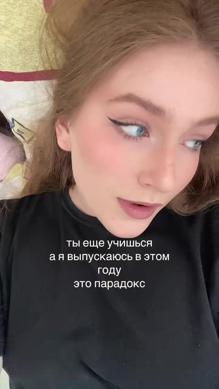 @кира