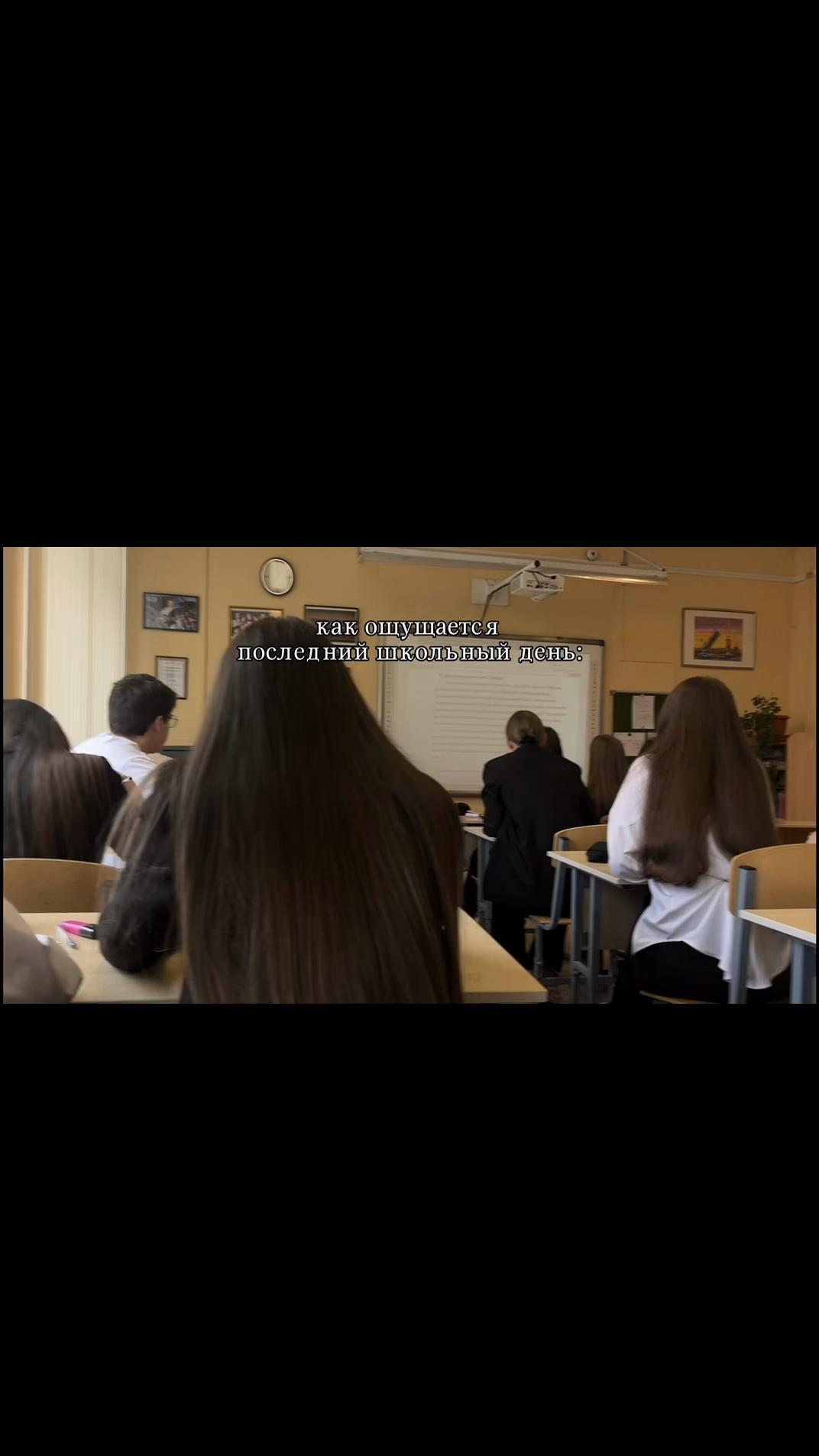 @кристи