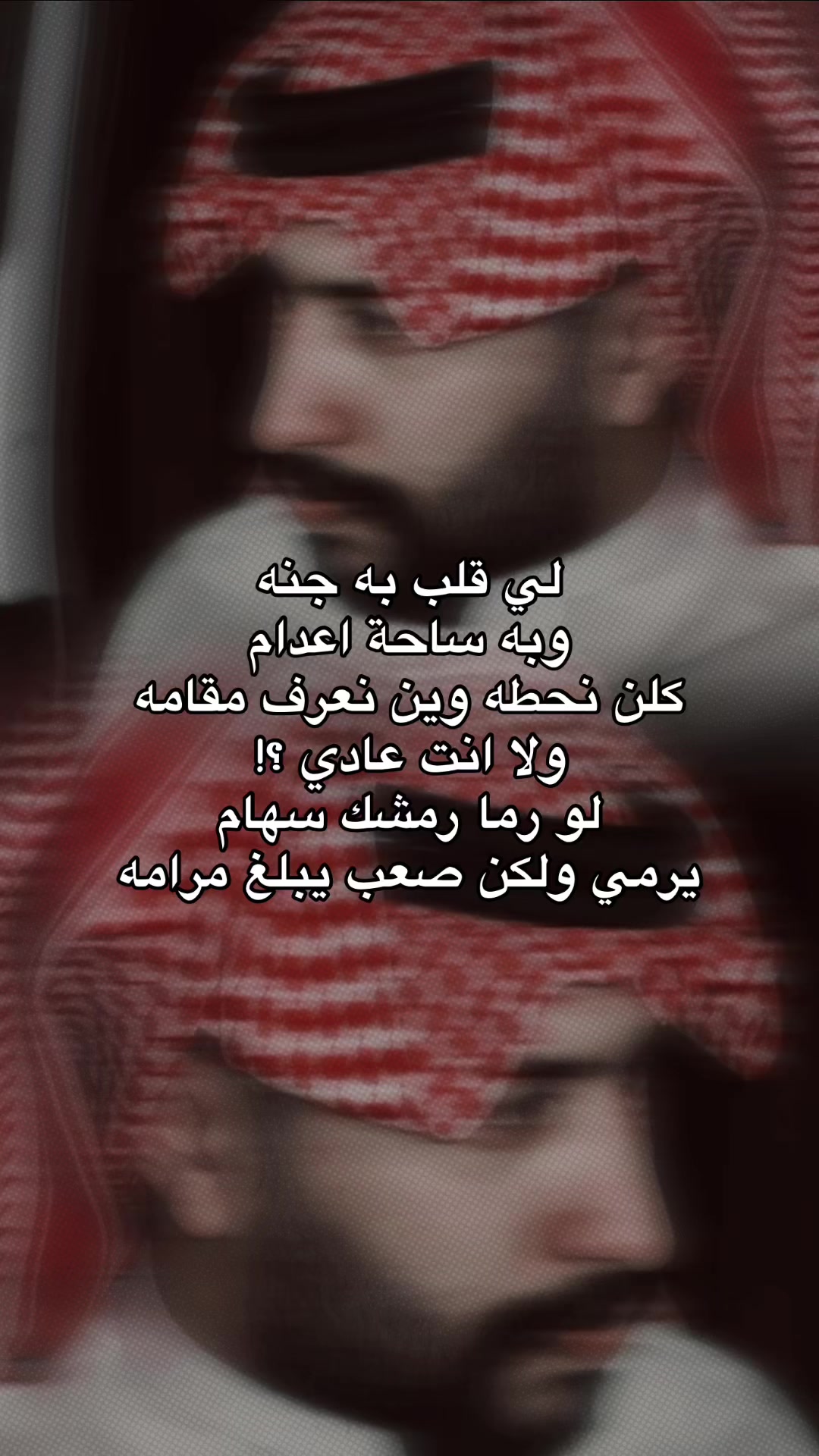 @عـــزُ