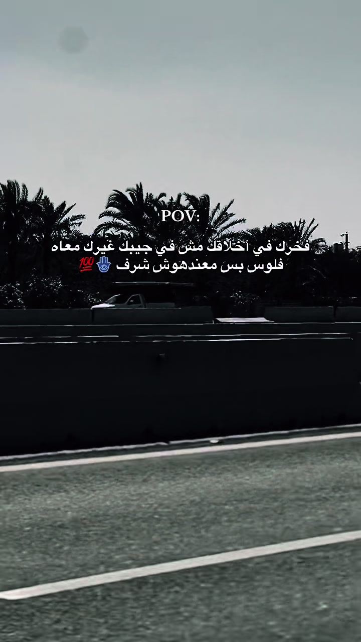 @rebost🔄