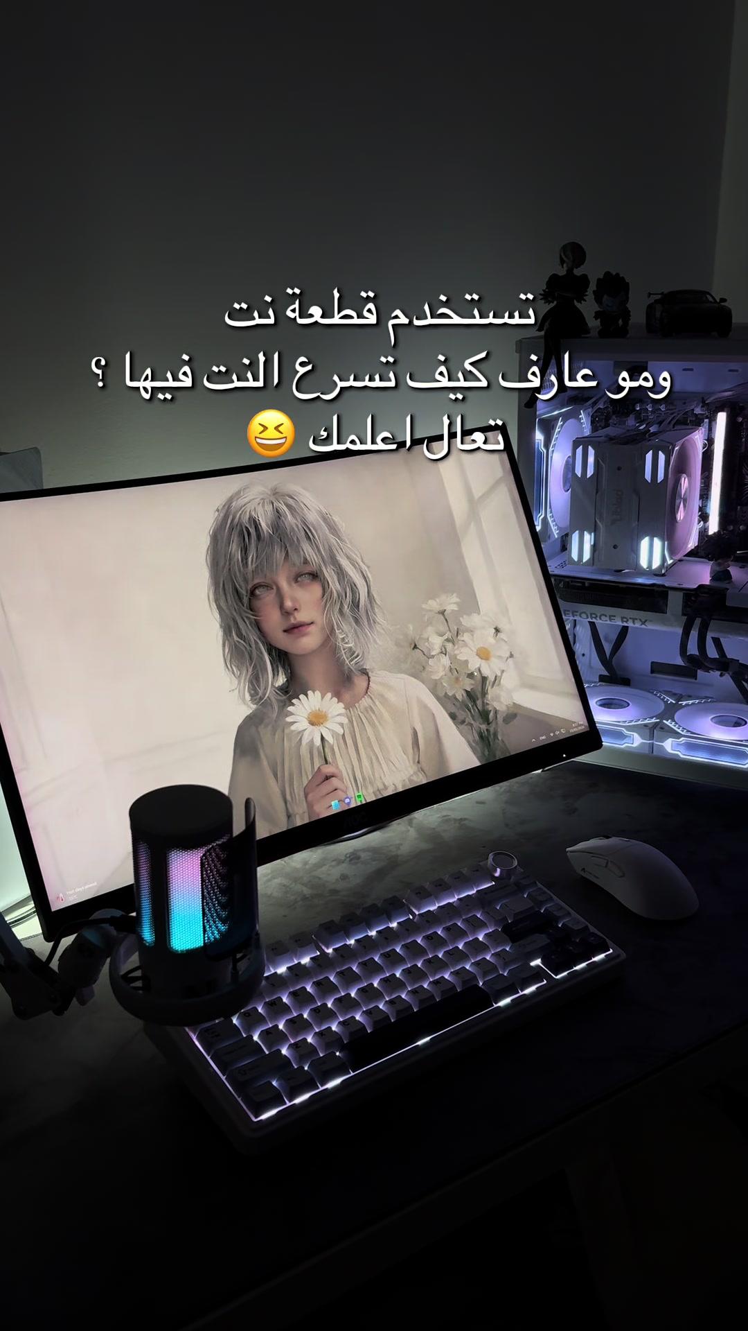 @🪽