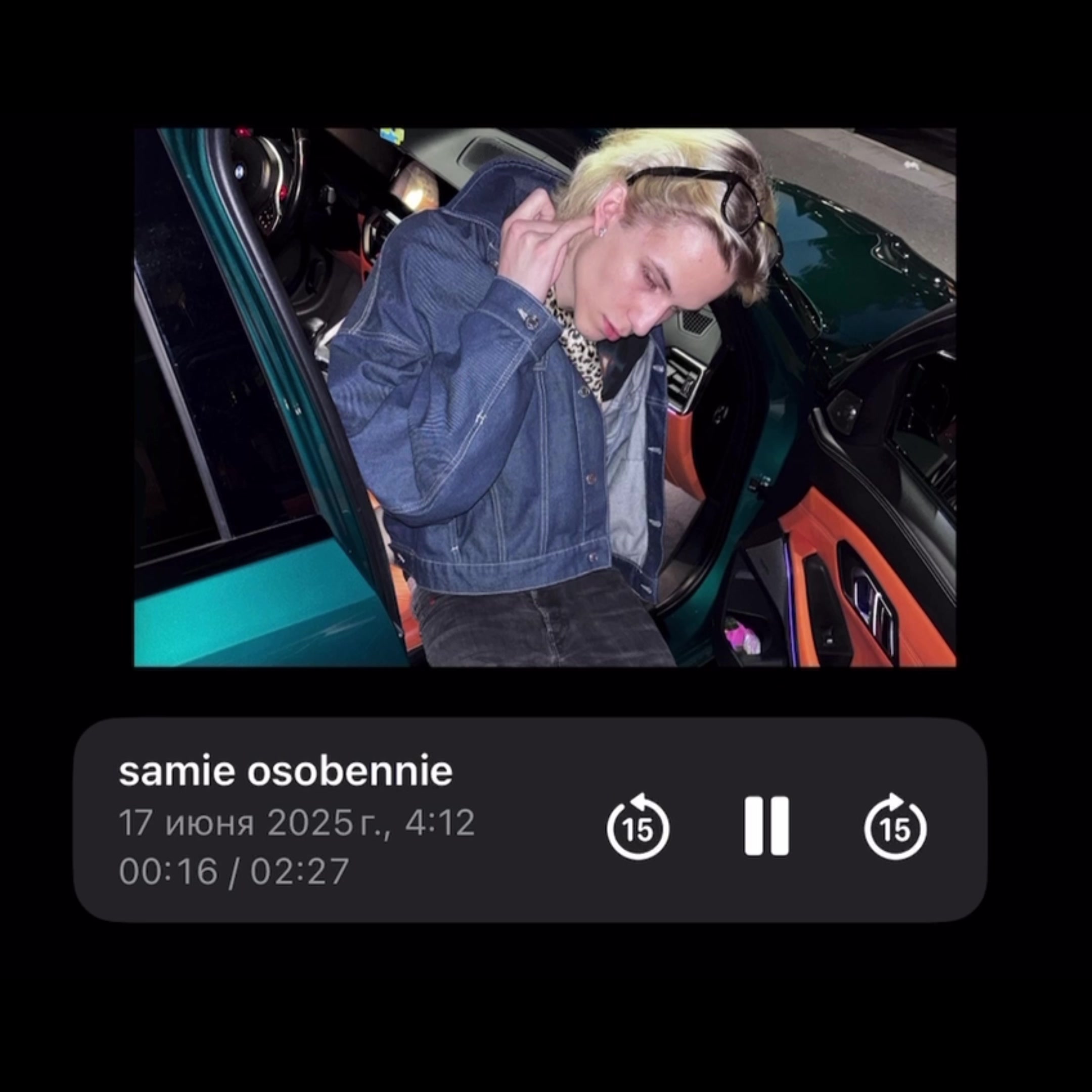 @тгк - lil flash$ guide