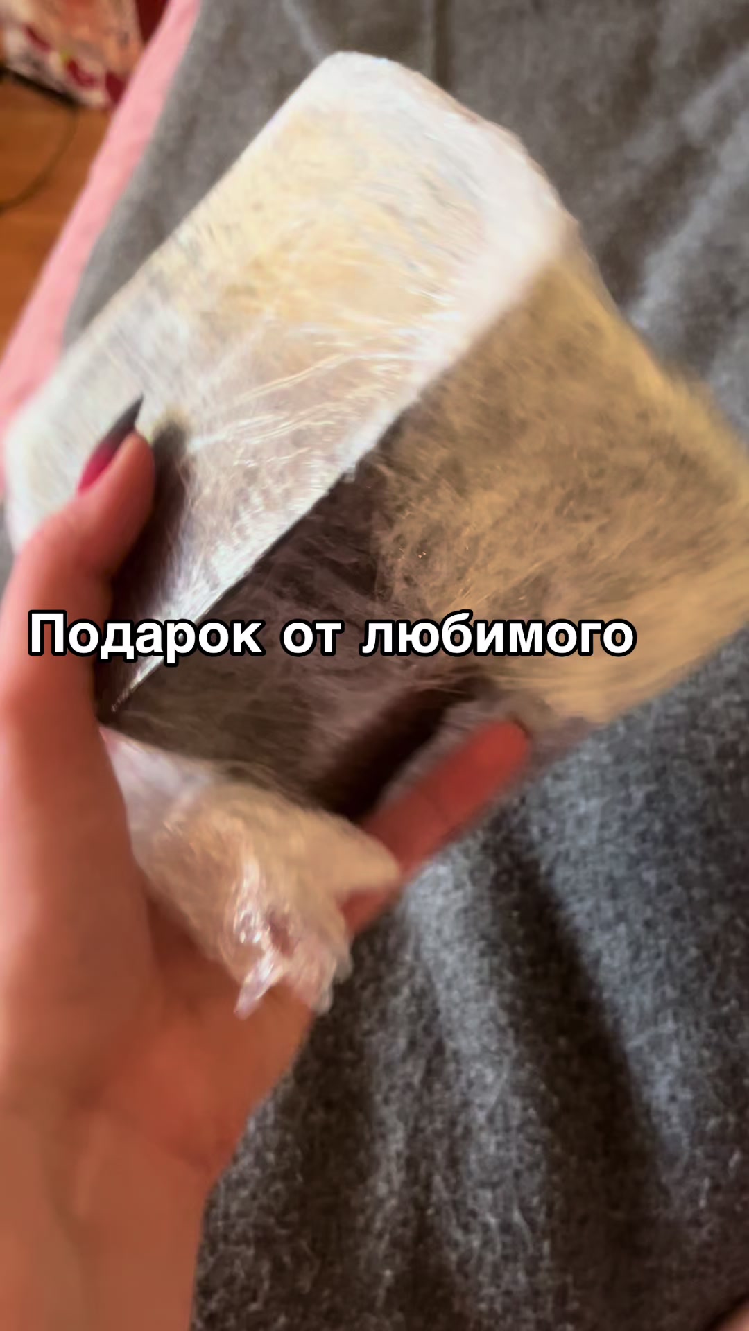 @anq.wx