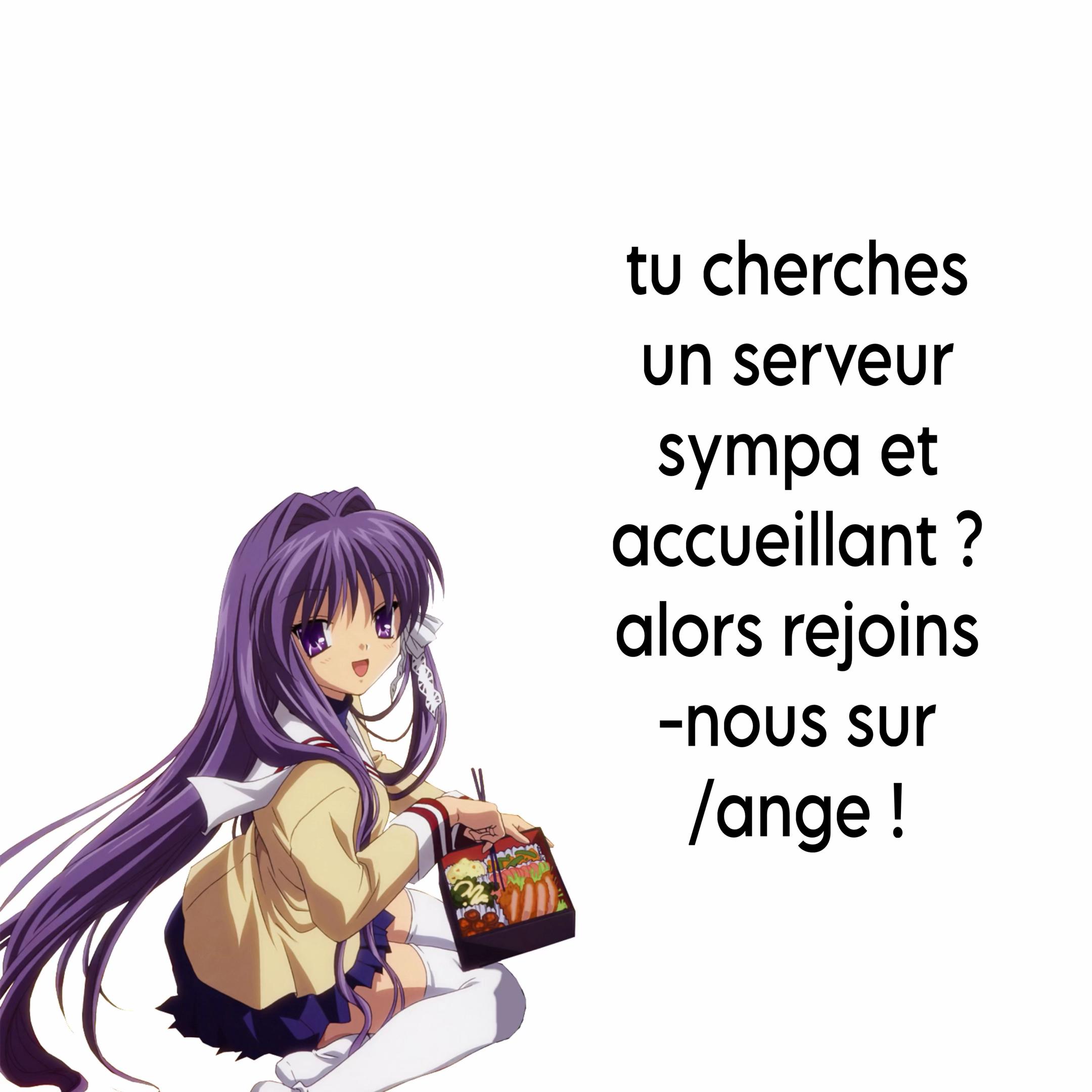 @/ange 🪽