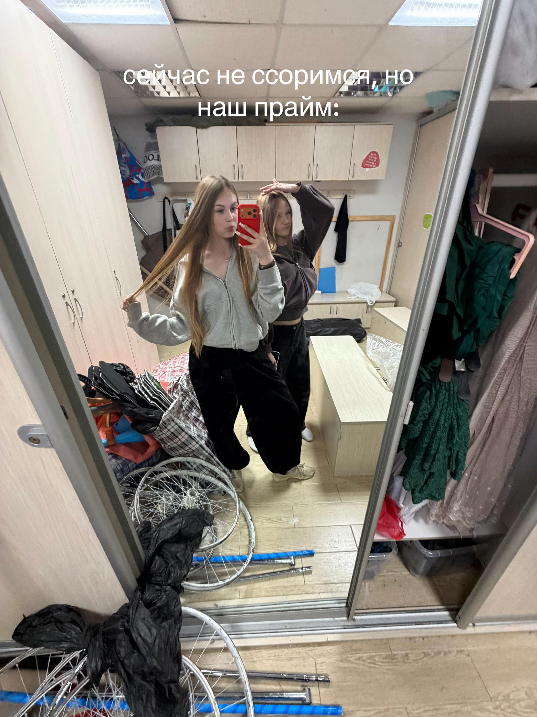 @Kindwerr