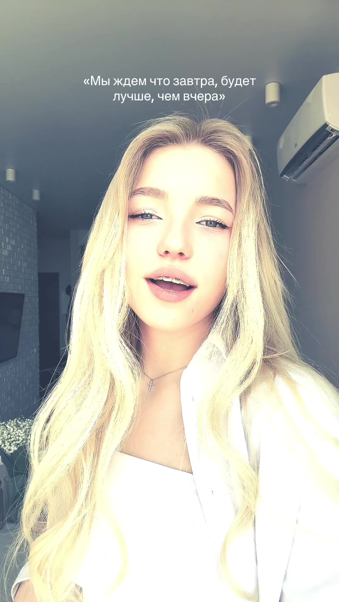 @✱NUTIK✱