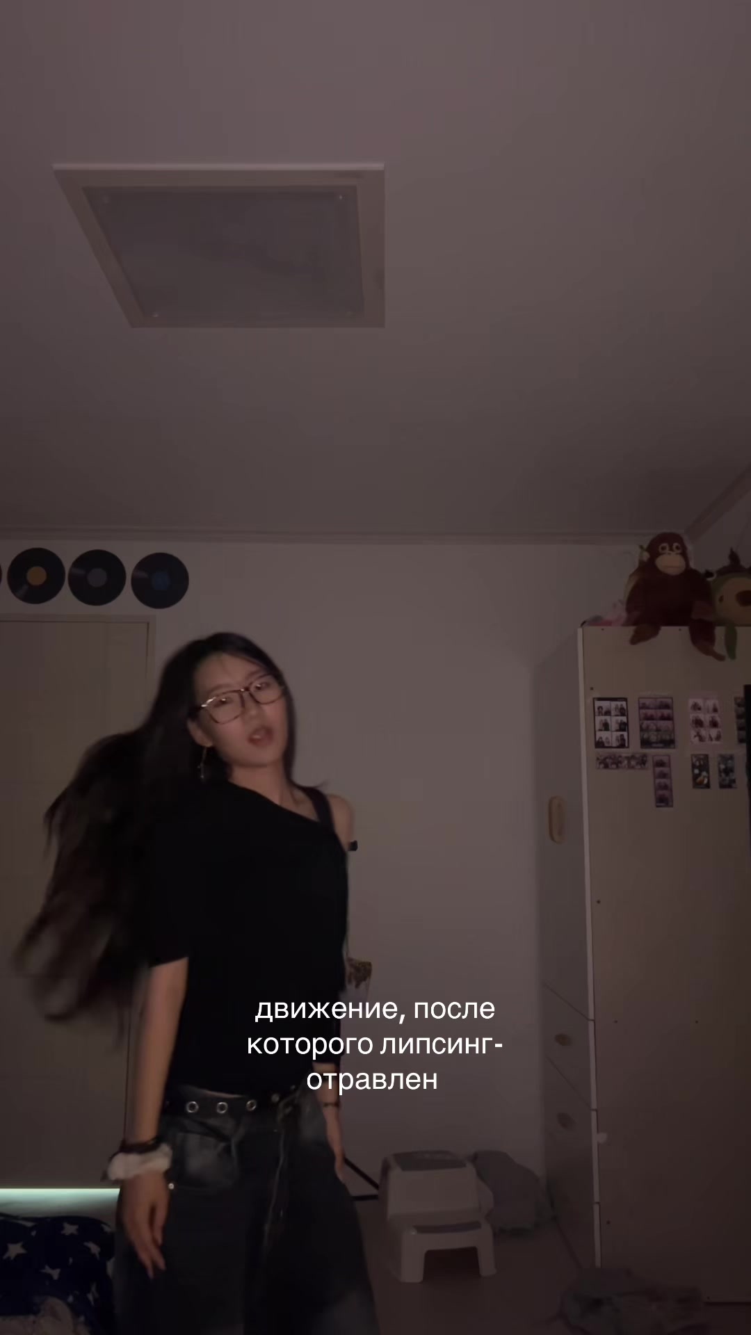 @roy.