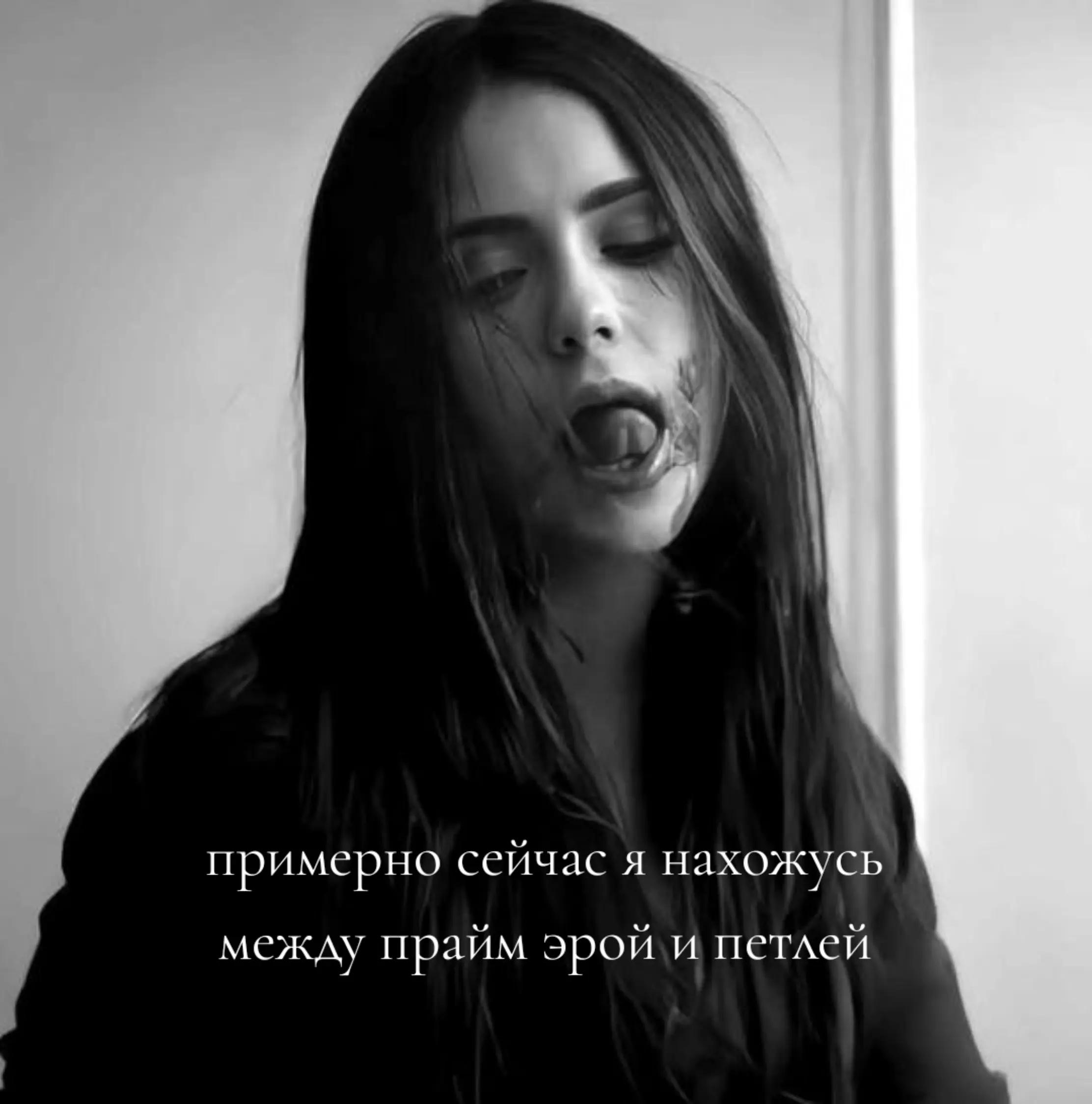 @Nika💗