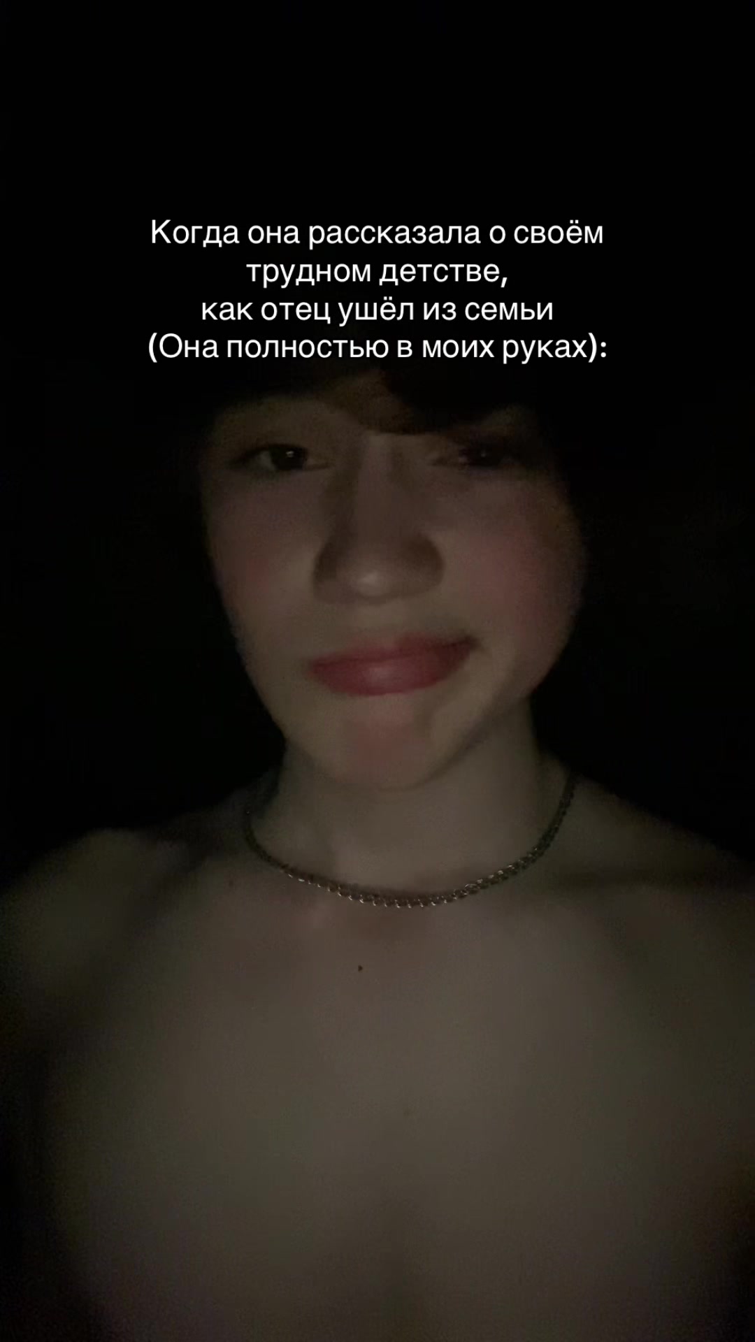 @Vovan