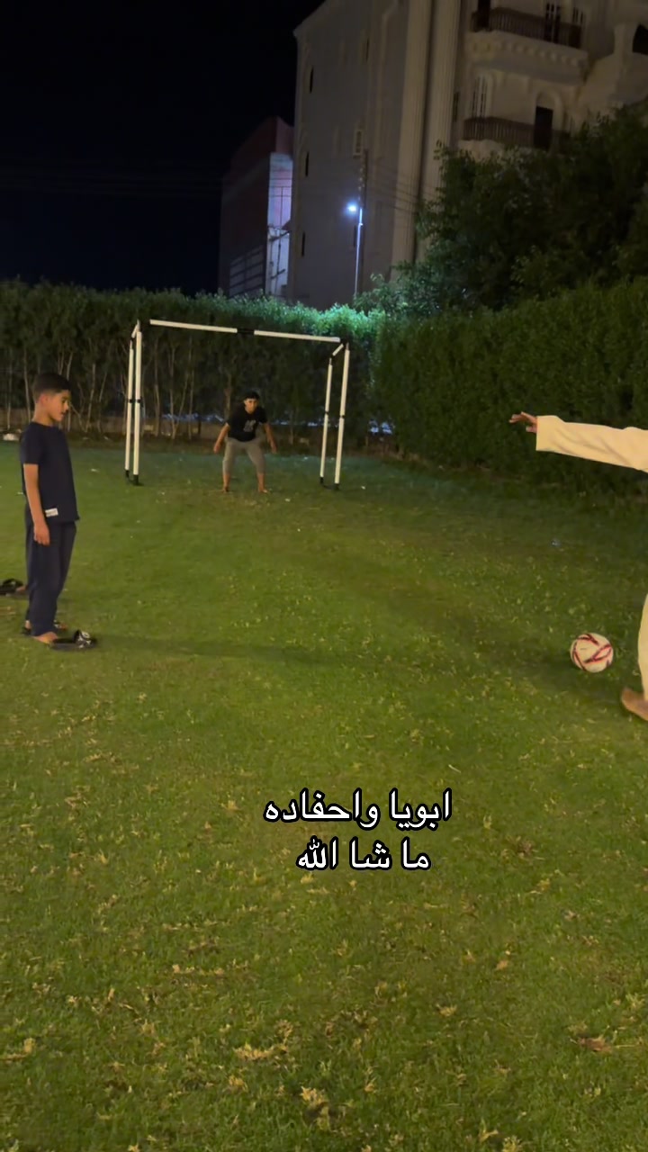 @محمد امين عيد