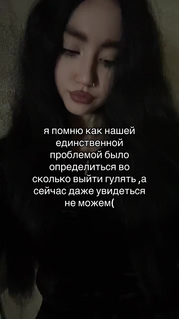 @камилла богоподобная