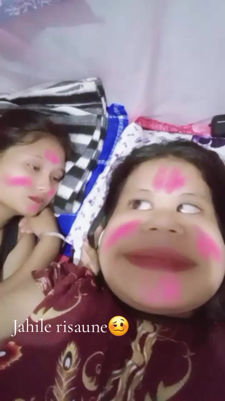 @नेहा राई