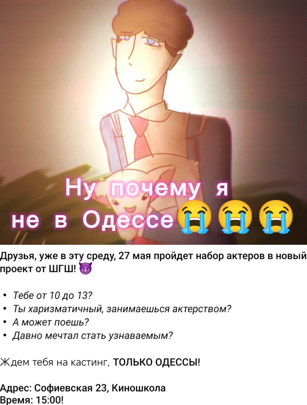 @тгк:𝙺𝙾𝚃𝙸𝙺