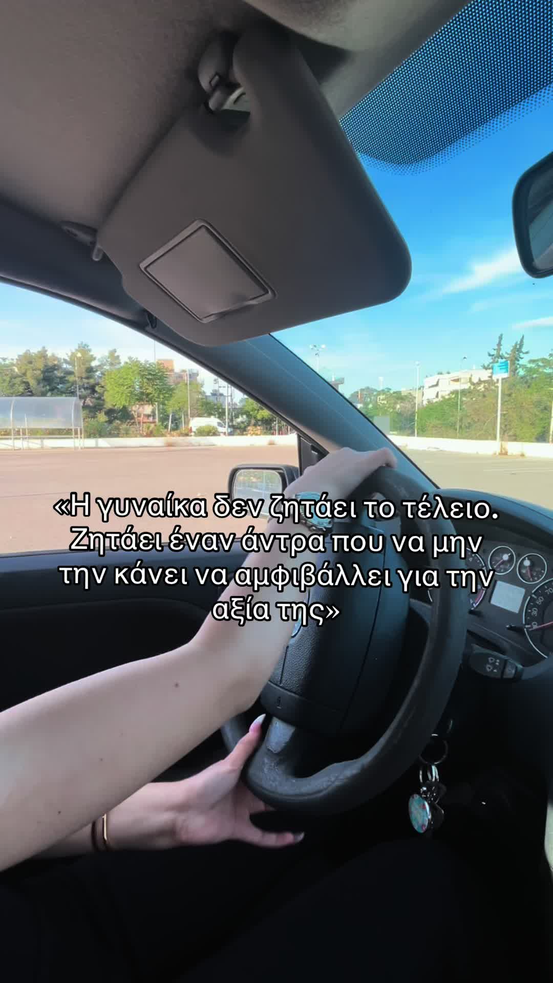 @tzortzina_💅🏼